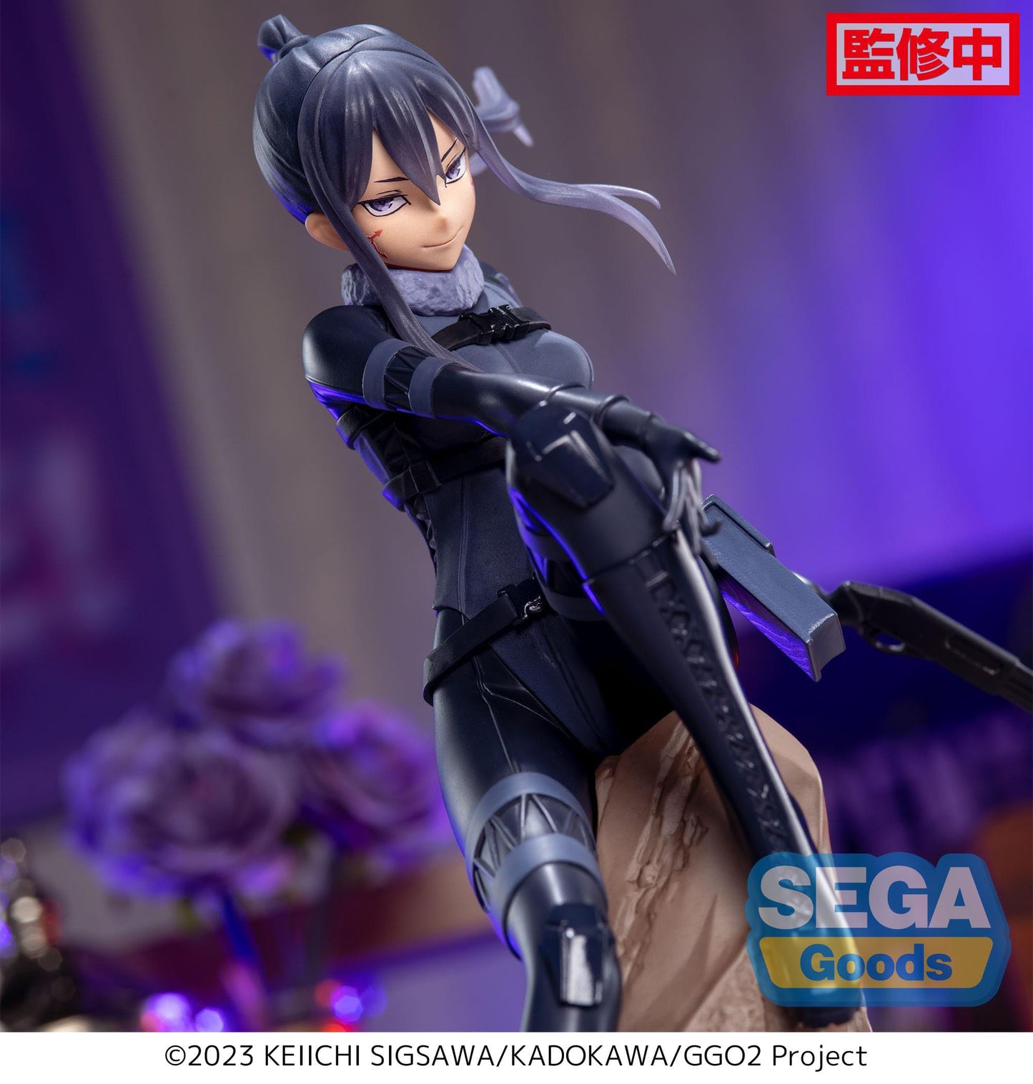 Pitohui Luminasta Sega