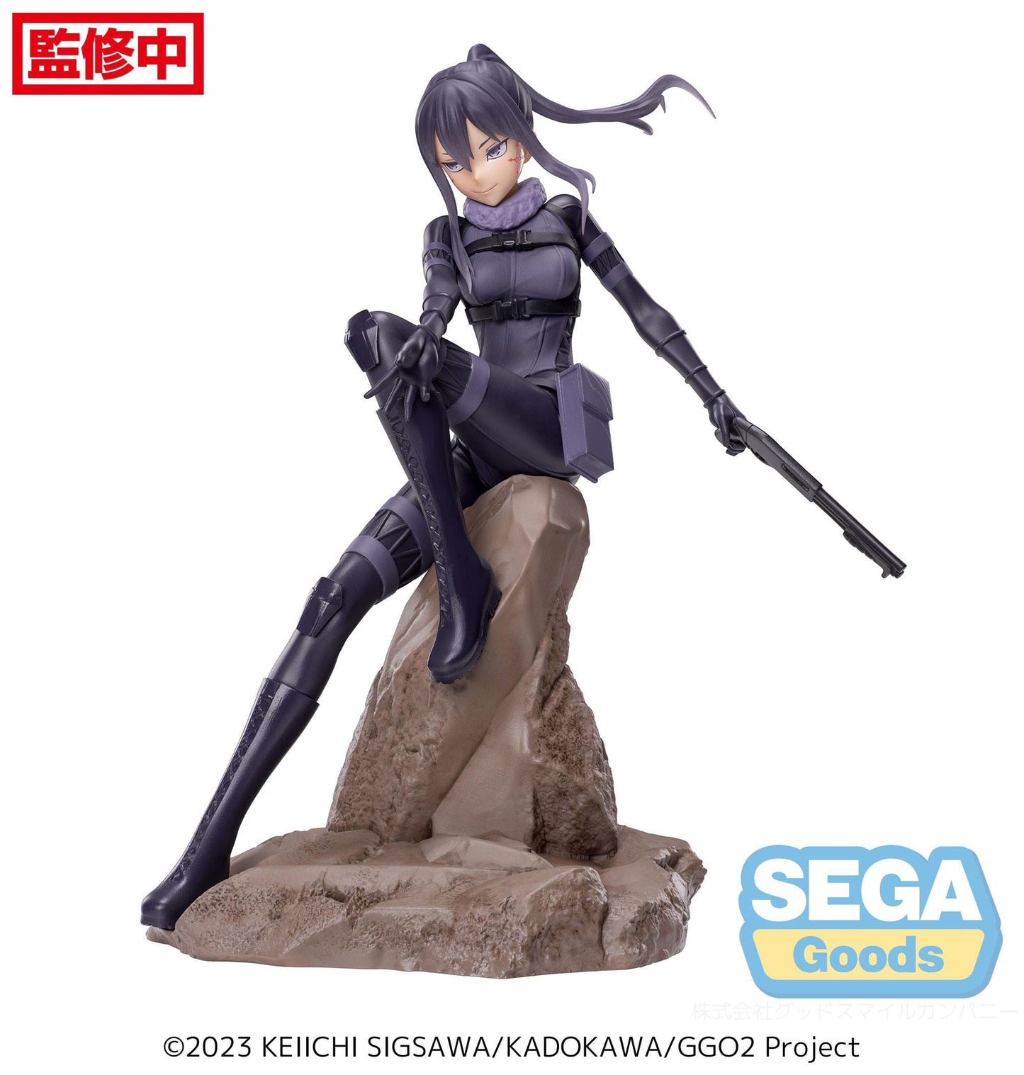 Pitohui Luminasta Sega