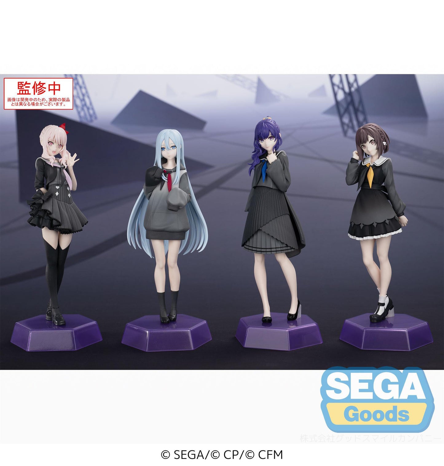 Yoisaki Kanade Desktop x Decorate Sega