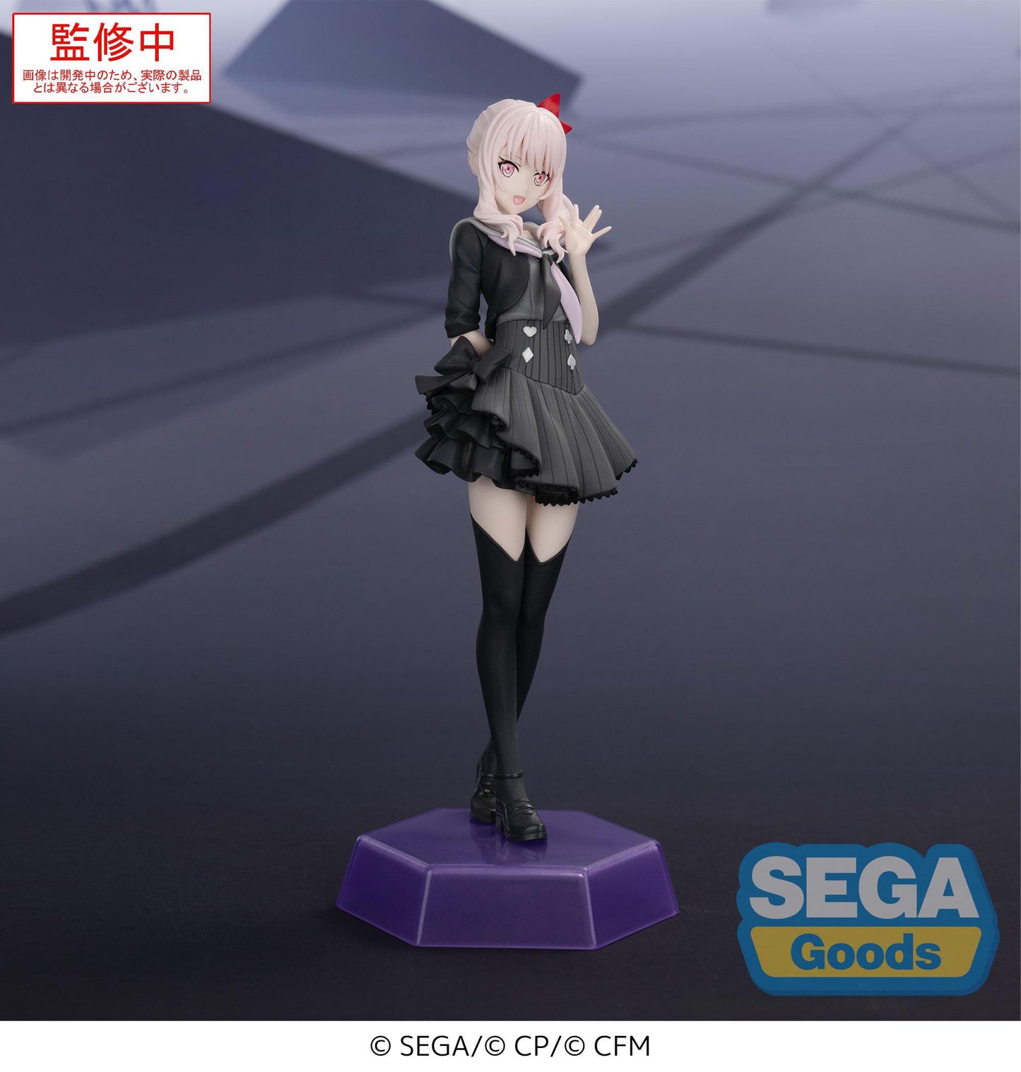 Akiyama Mizuki Desktop x Decorate Sega