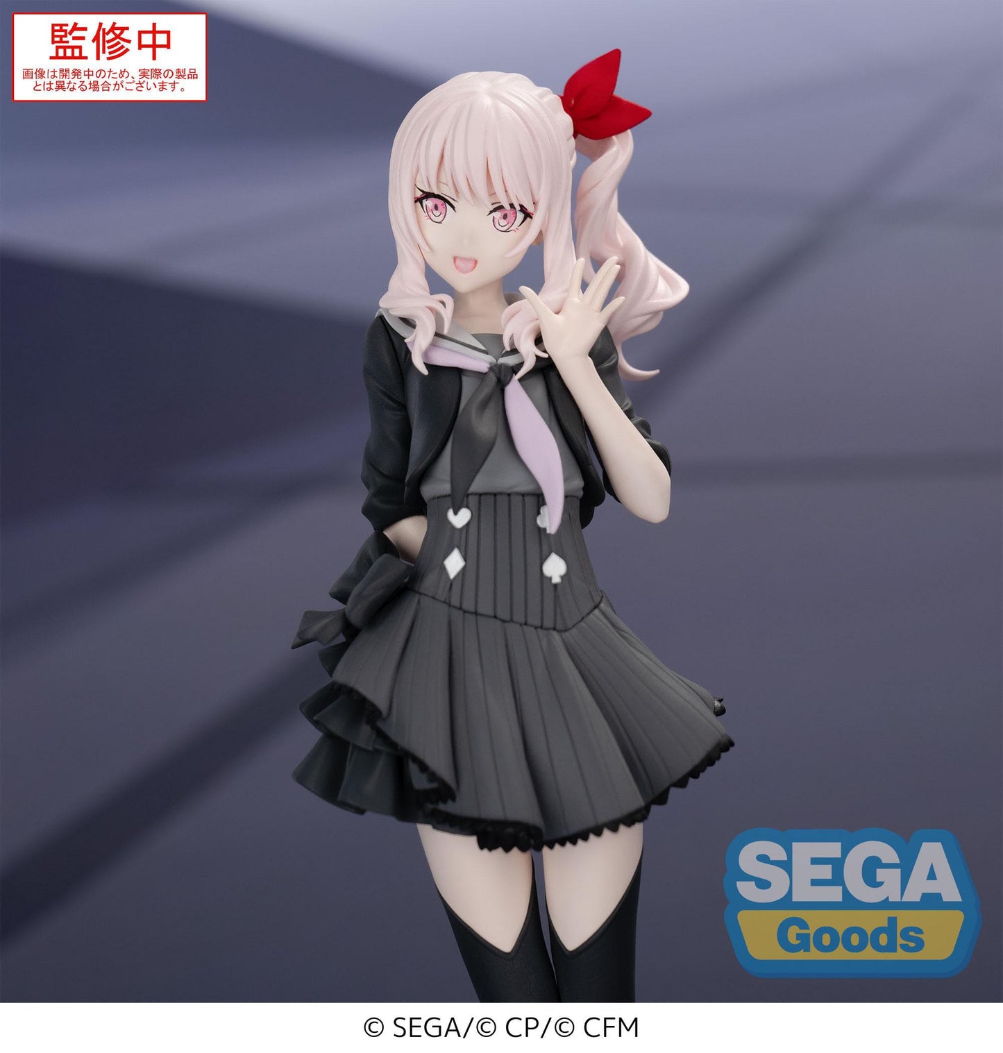 Akiyama Mizuki Desktop x Decorate Sega