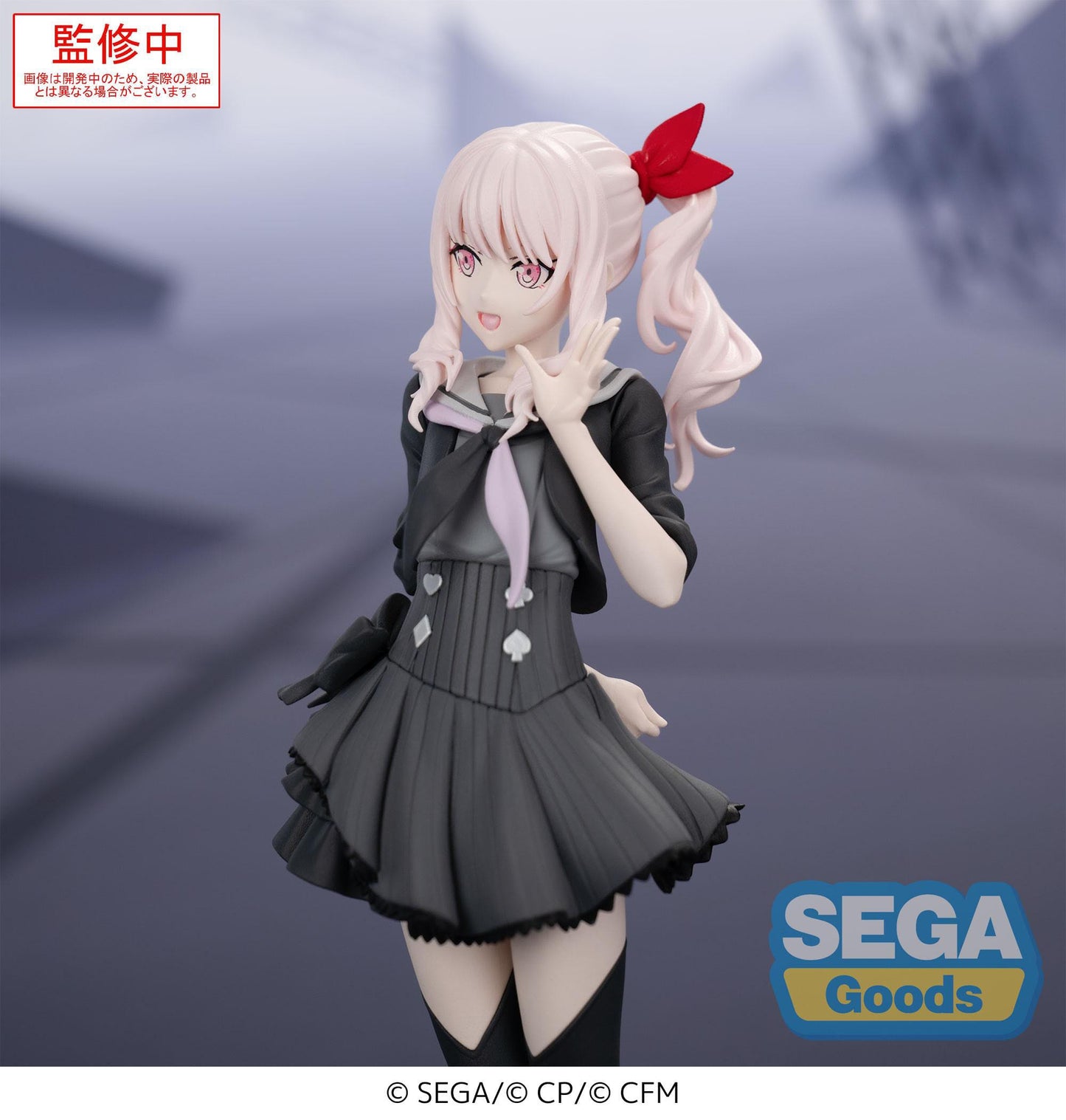 Akiyama Mizuki Desktop x Decorate Sega