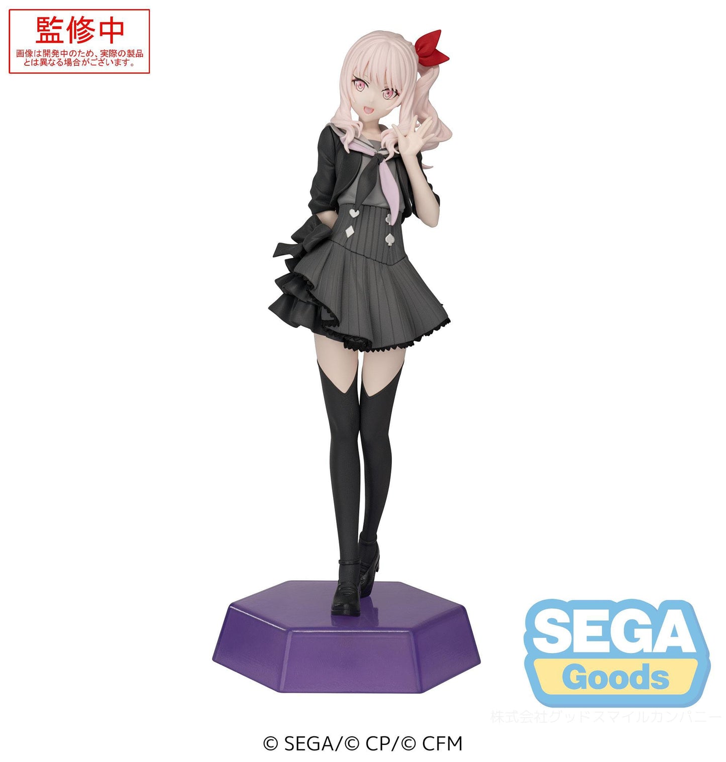 Akiyama Mizuki Desktop x Decorate Sega