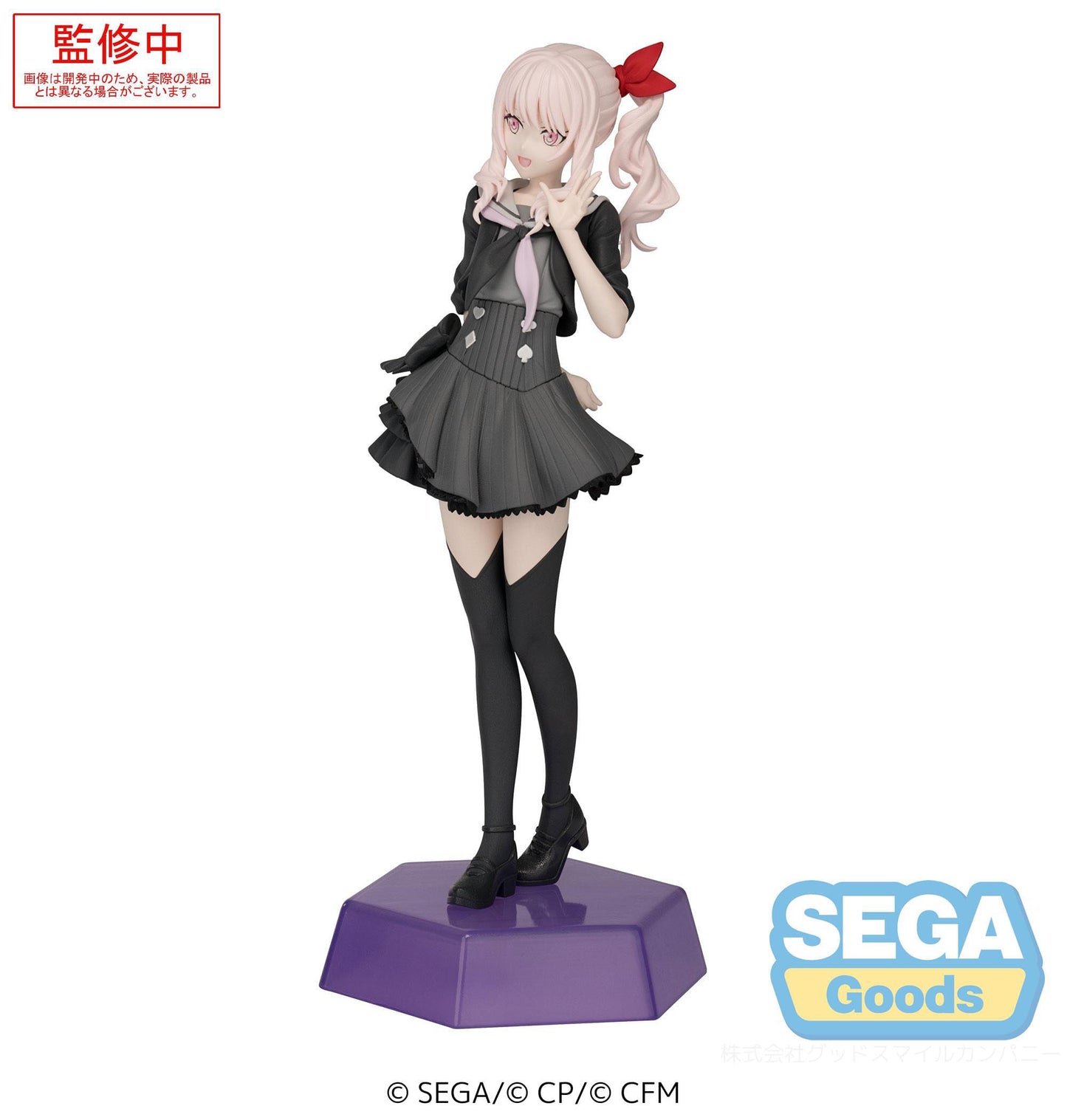 Akiyama Mizuki Desktop x Decorate Sega