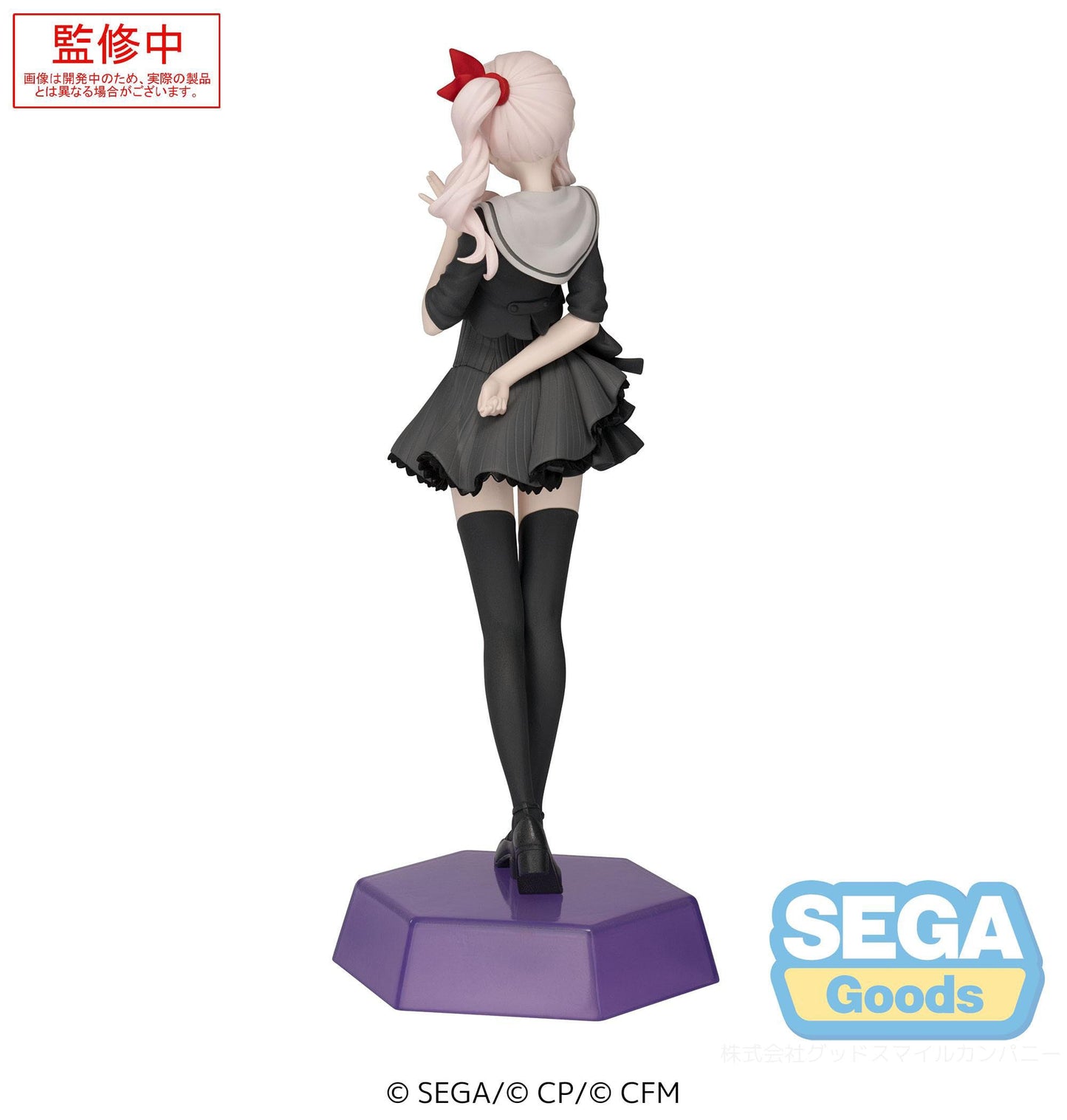 Akiyama Mizuki Desktop x Decorate Sega