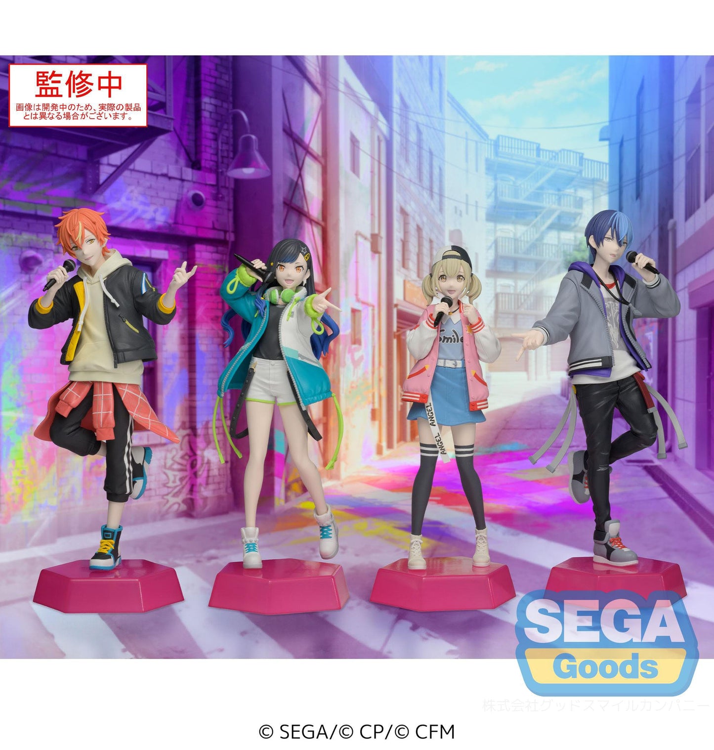 Shiraishi An Desktop x Decorate Collections Sega