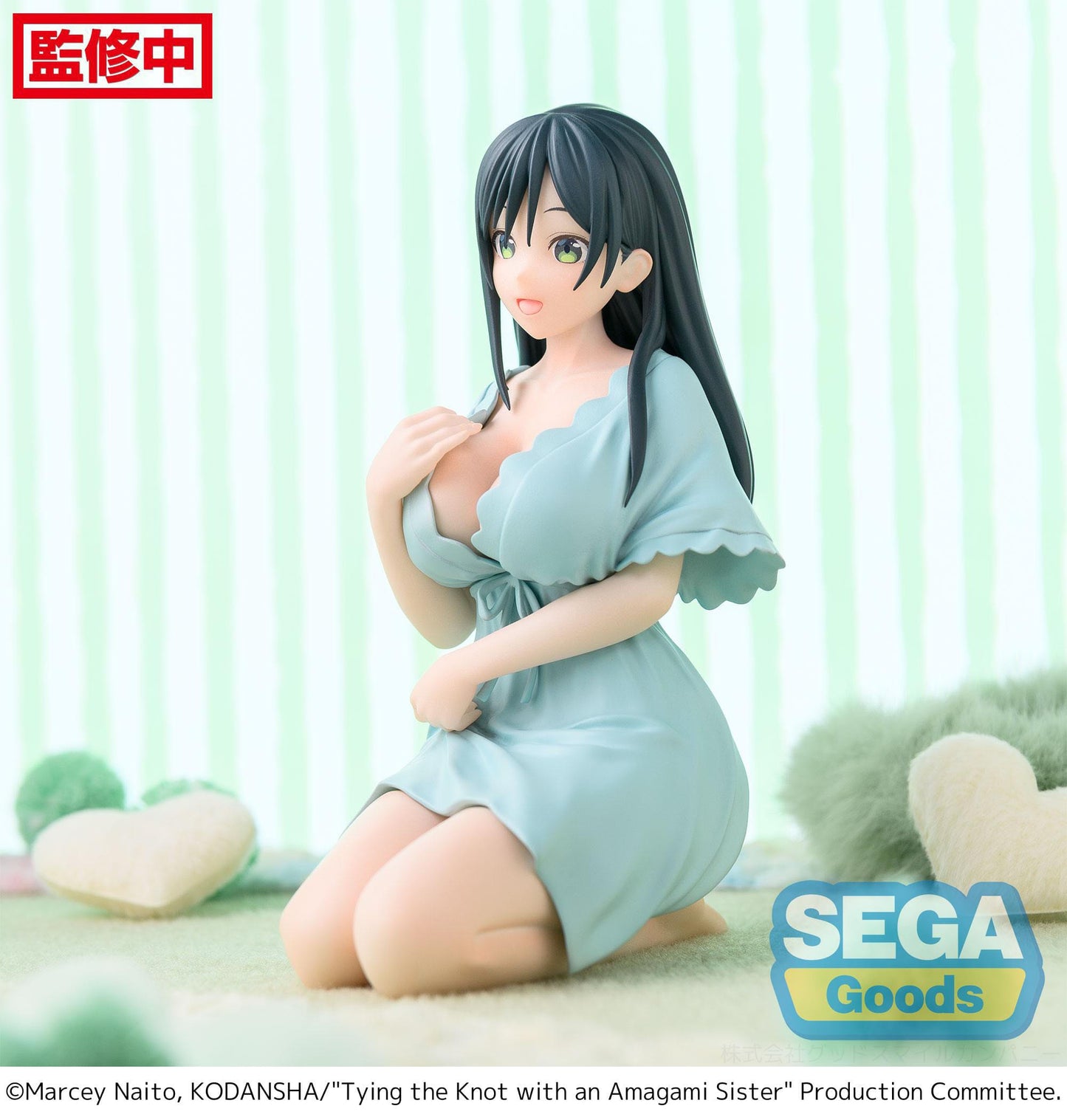 Yae Amagami Yumemirize Sega