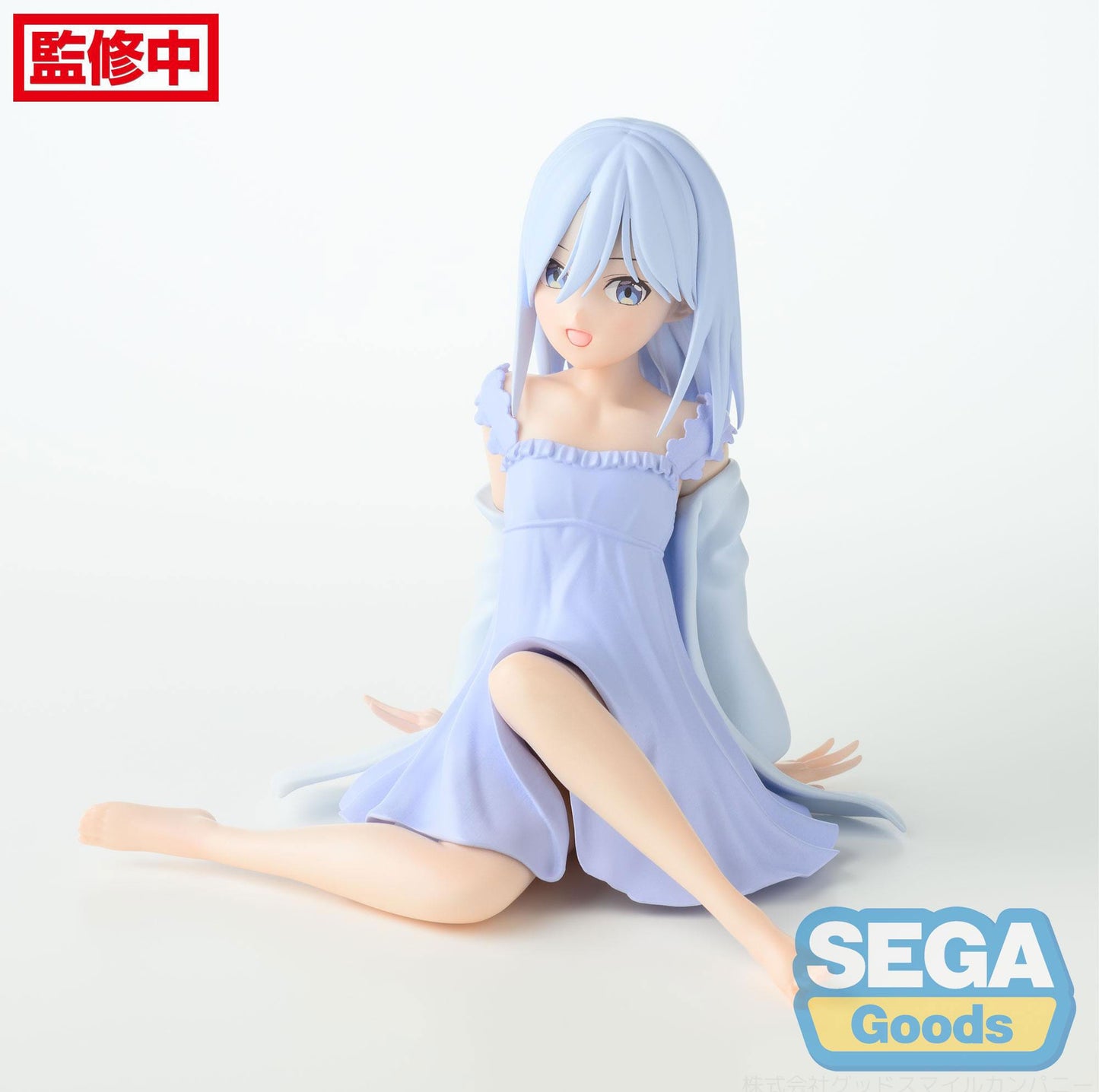 Asahi Amagami Yumemirize Sega - Anime Figuren günstig kaufen