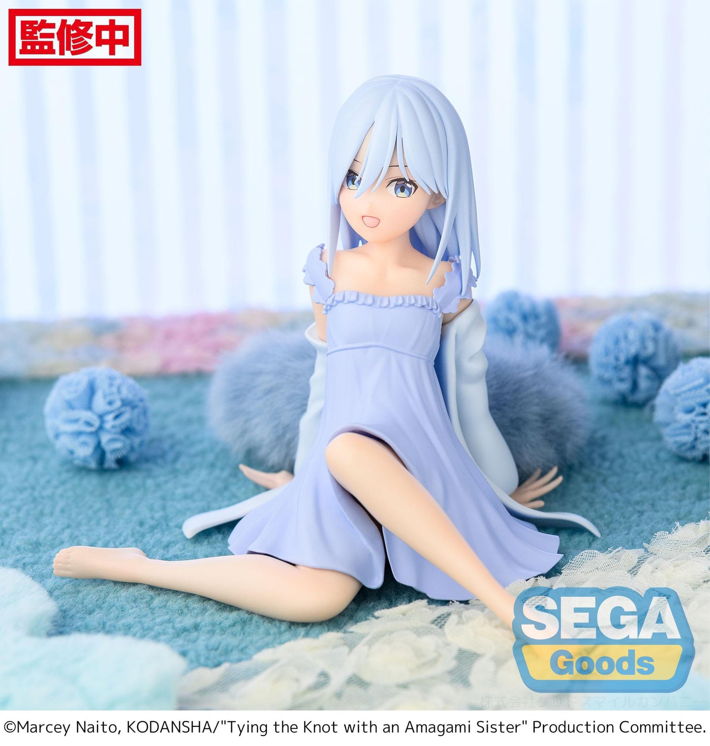 Asahi Amagami Yumemirize Sega - Anime Figuren günstig kaufen