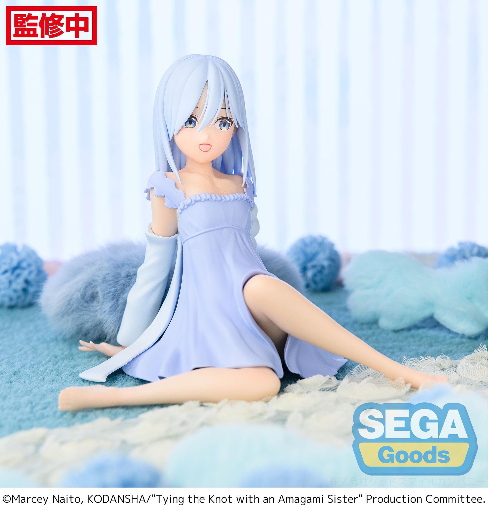 Asahi Amagami Yumemirize Sega - Anime Figuren günstig kaufen
