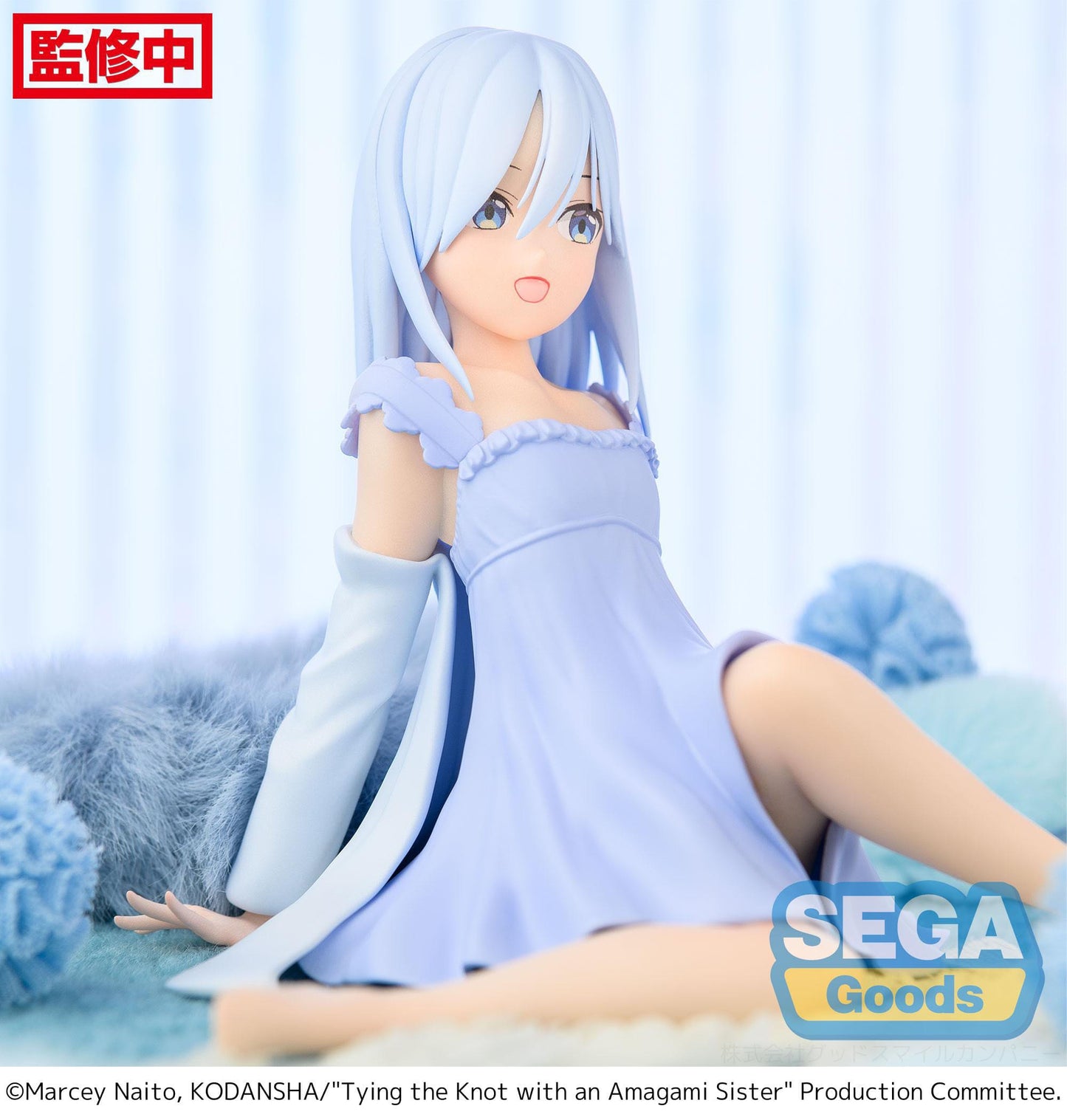 Asahi Amagami Yumemirize Sega - Anime Figuren günstig kaufen