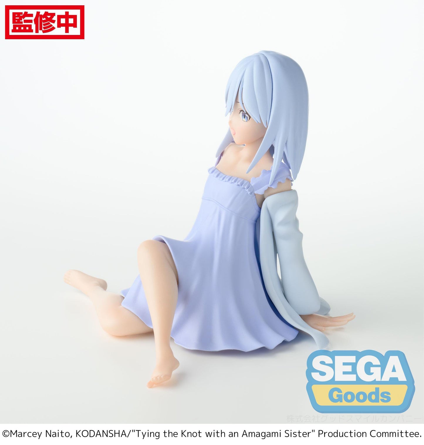 Asahi Amagami Yumemirize Sega - Anime Figuren günstig kaufen