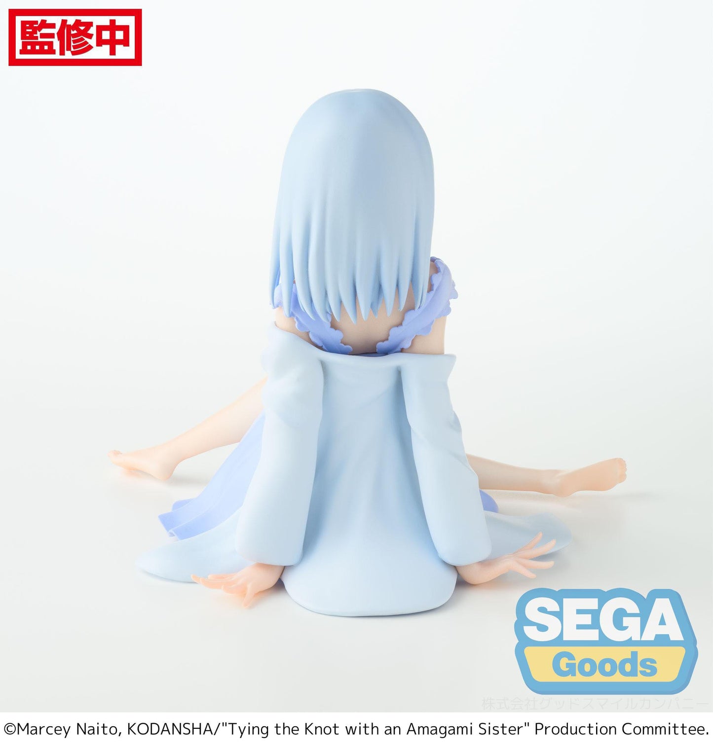 Asahi Amagami Yumemirize Sega - Anime Figuren günstig kaufen