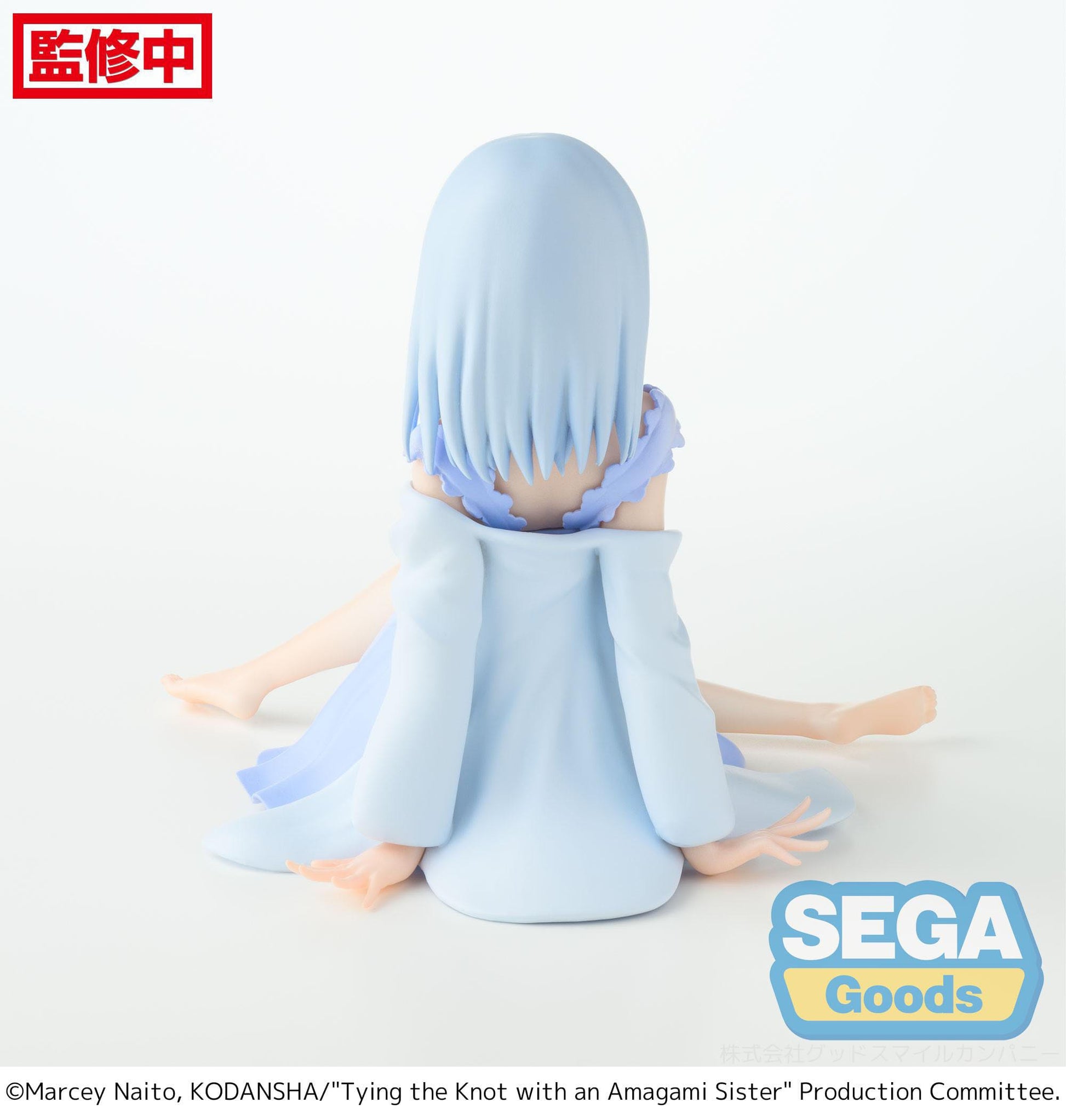 Asahi Amagami Yumemirize Sega - Anime Figuren günstig kaufen