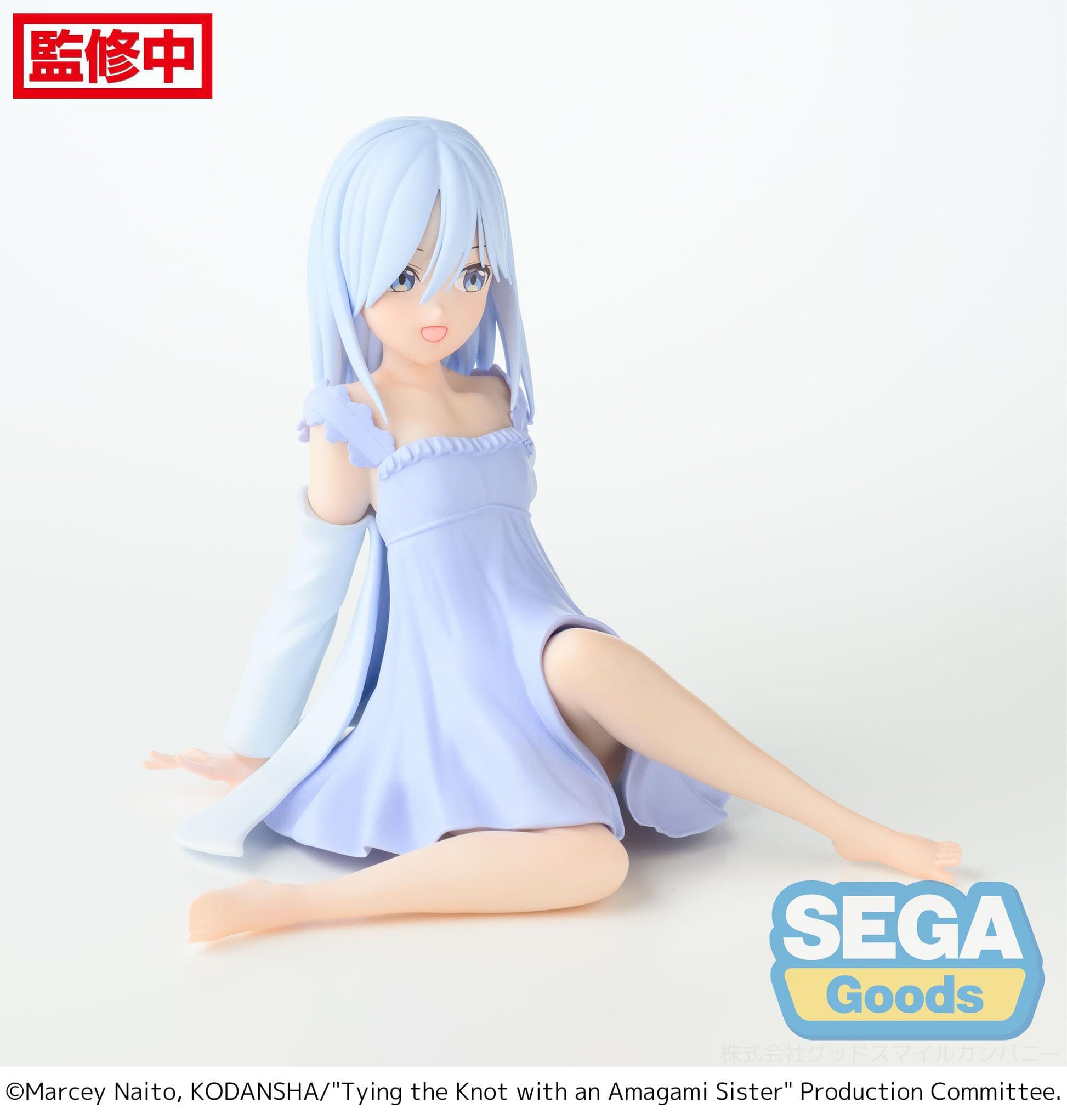 Asahi Amagami Yumemirize Sega - Anime Figuren günstig kaufen