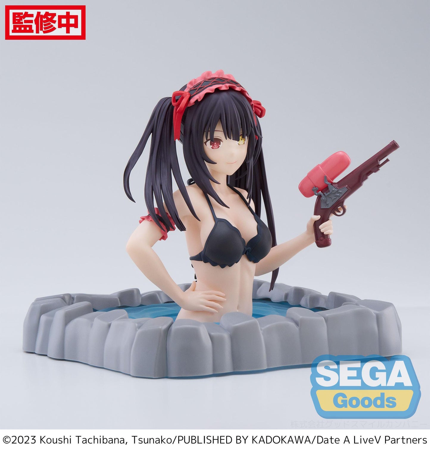 Kurumi Tokisaki Pigtails Thermae Utopia Sega