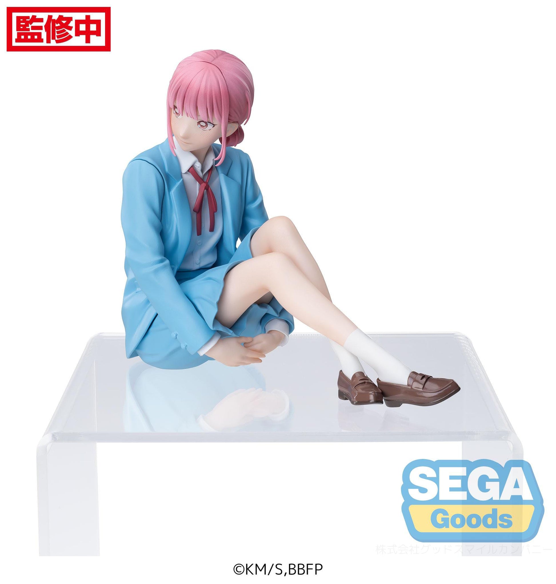 Hina Chono PM Perching Sega - Anime Figuren günstig kaufen