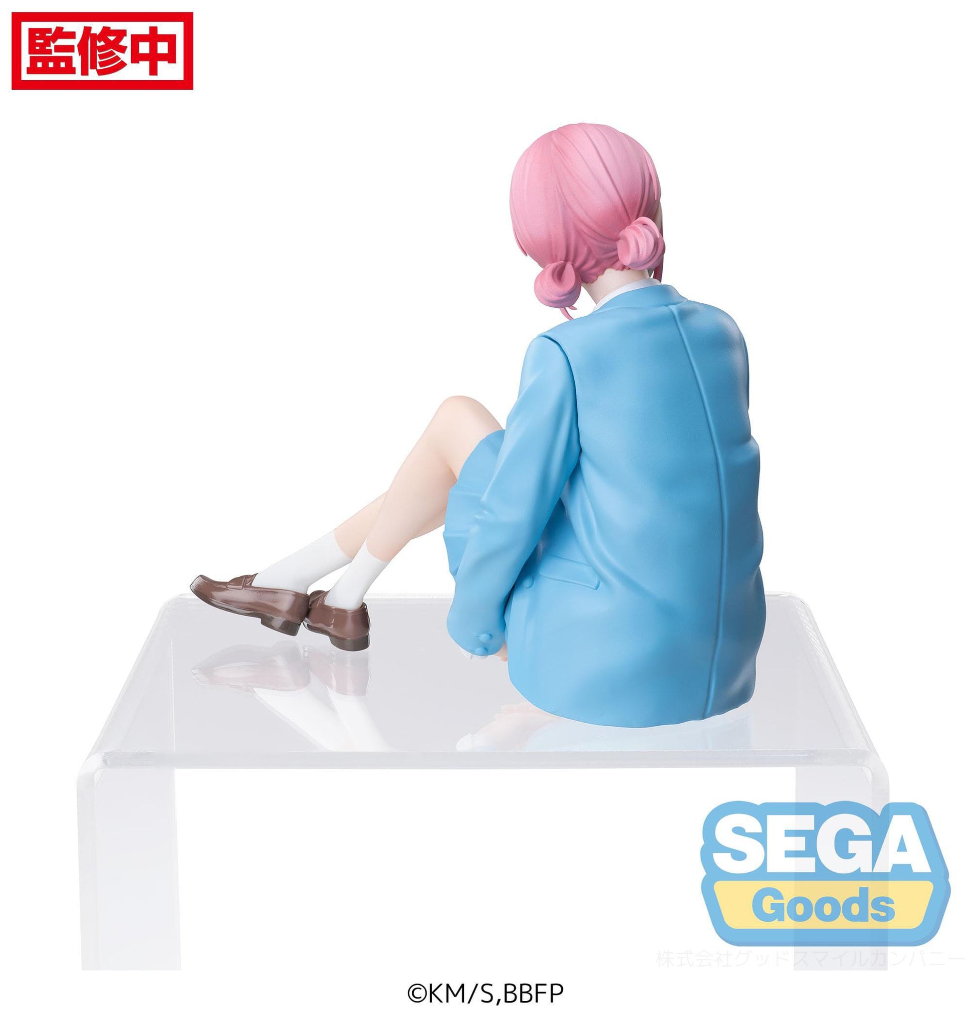 Hina Chono PM Perching Sega - Anime Figuren günstig kaufen