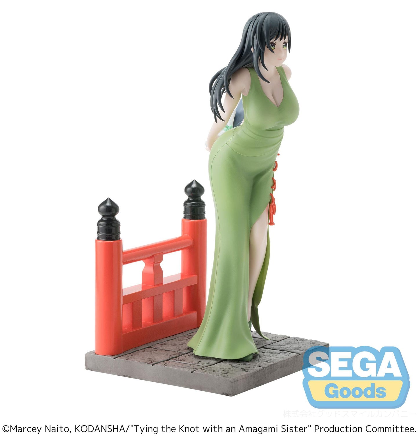 Yae Amagami Luminasta Sega - Anime Figuren günstig kaufen