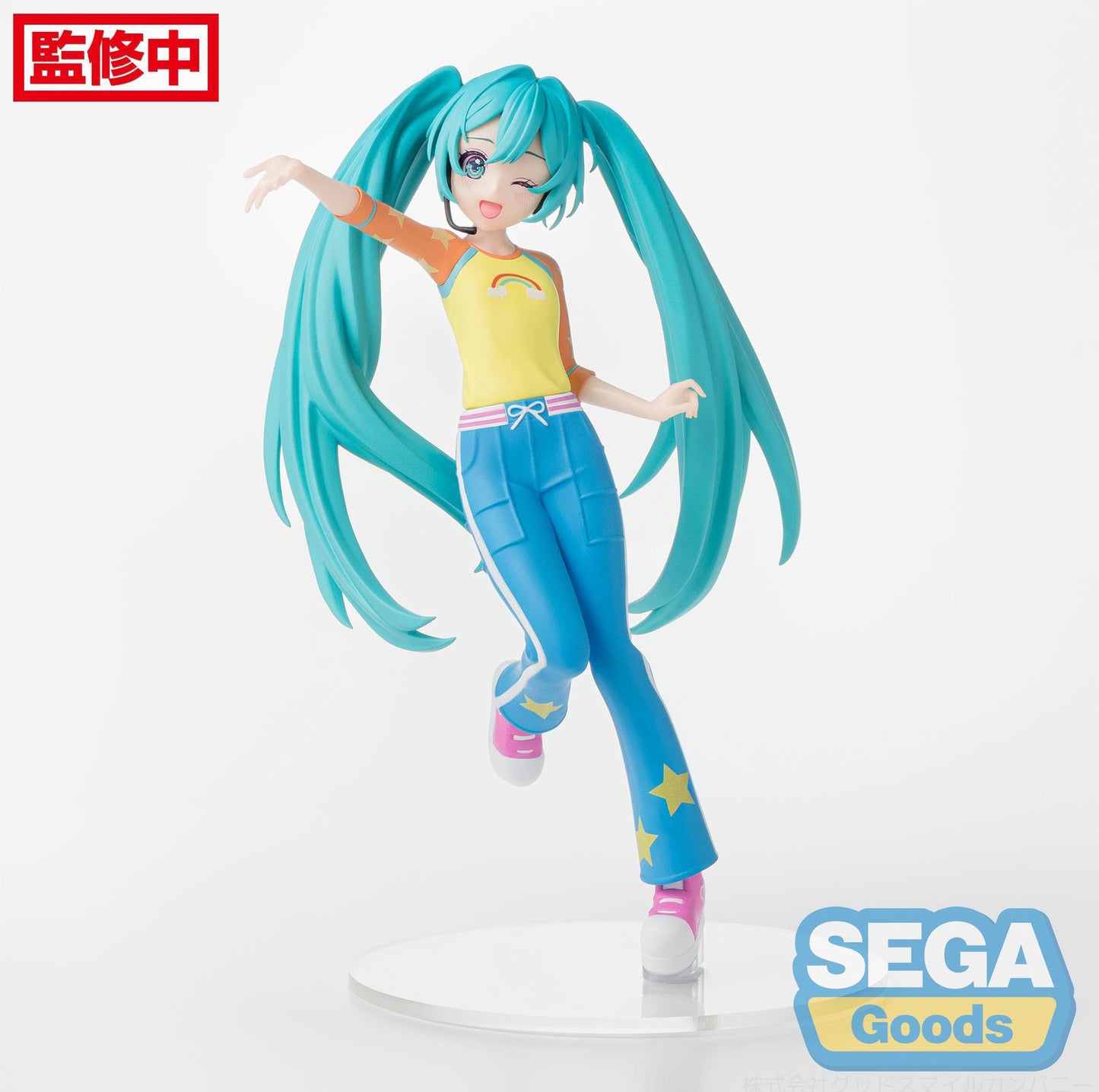 Hatsune Miku Love Costume Ver. Sega