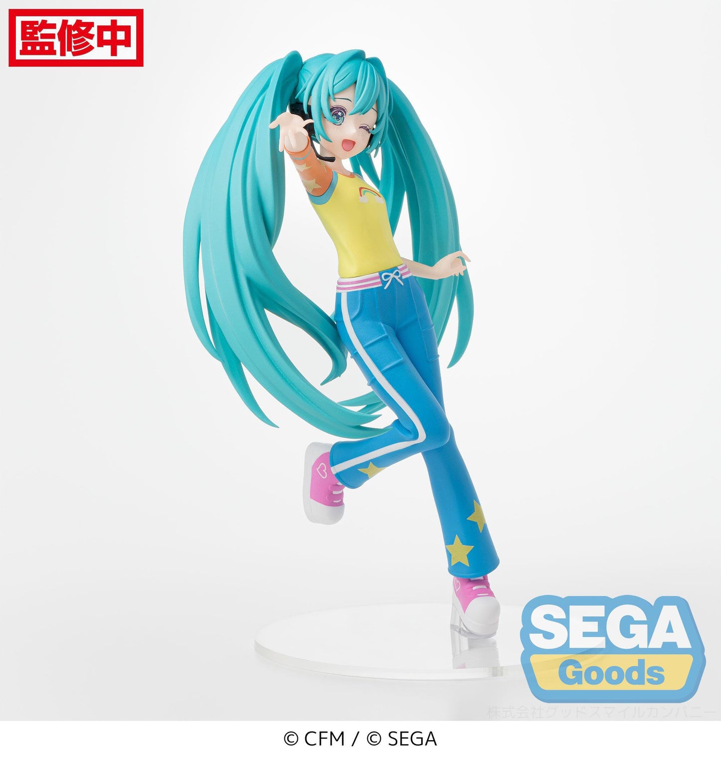 Hatsune Miku Love Costume Ver. Sega