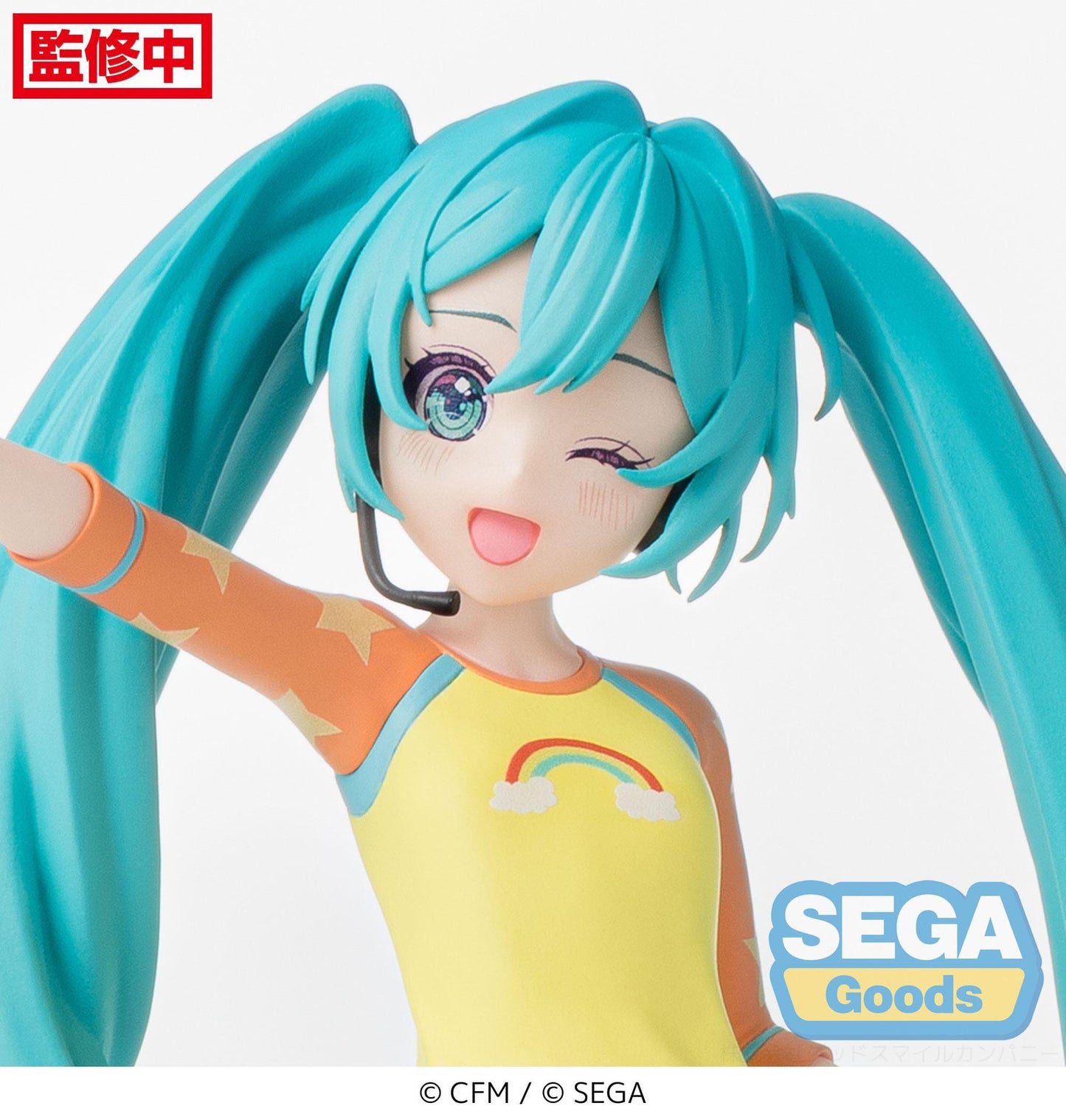 Hatsune Miku Love Costume Ver. Sega