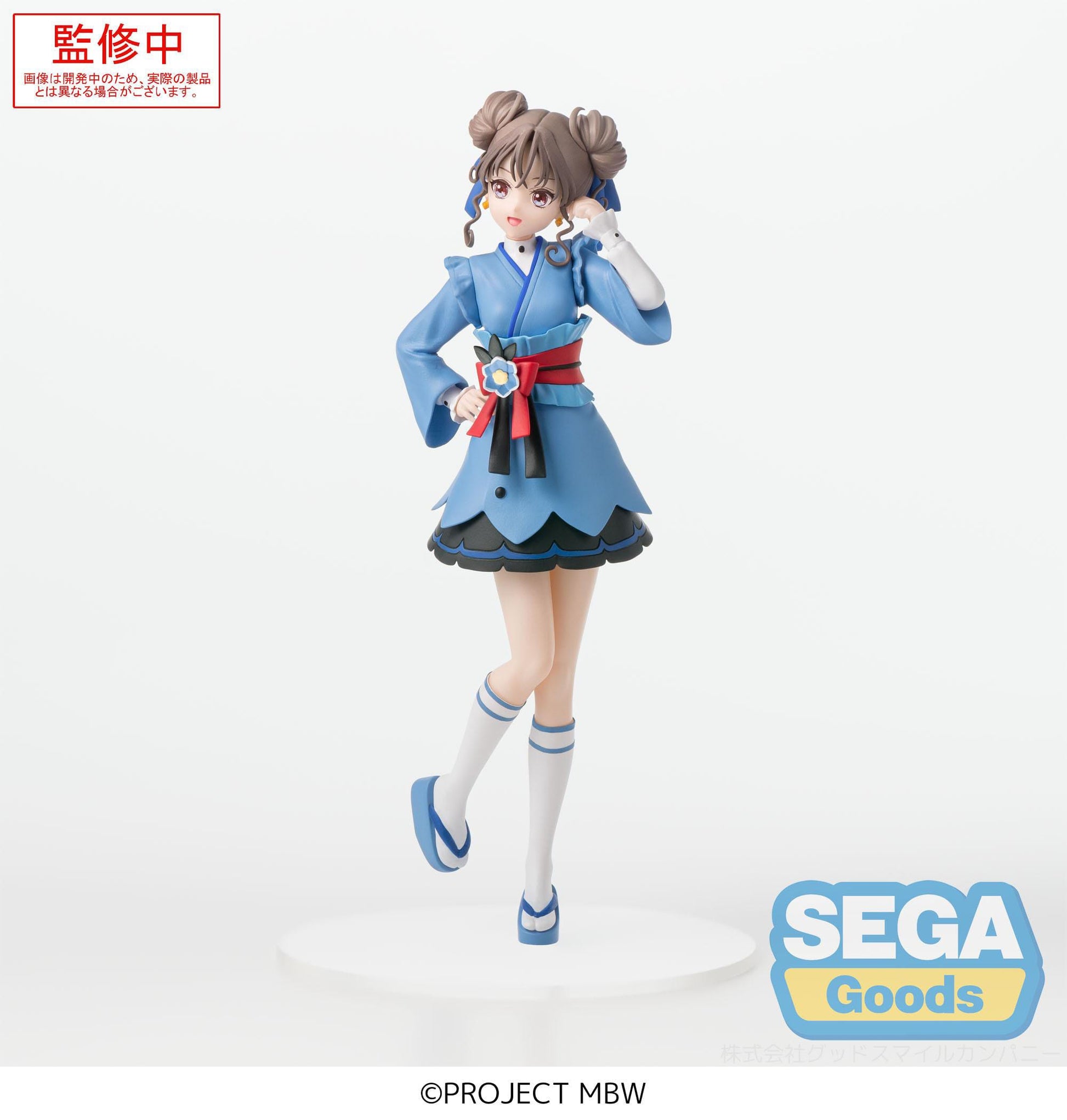 Mai Kamiizumi Desktop x Decorate Collections Sega - Anime Figuren günstig kaufen
