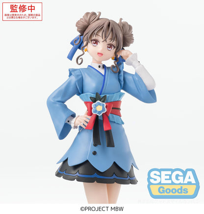Mai Kamiizumi Desktop x Decorate Collections Sega - Anime Figuren günstig kaufen