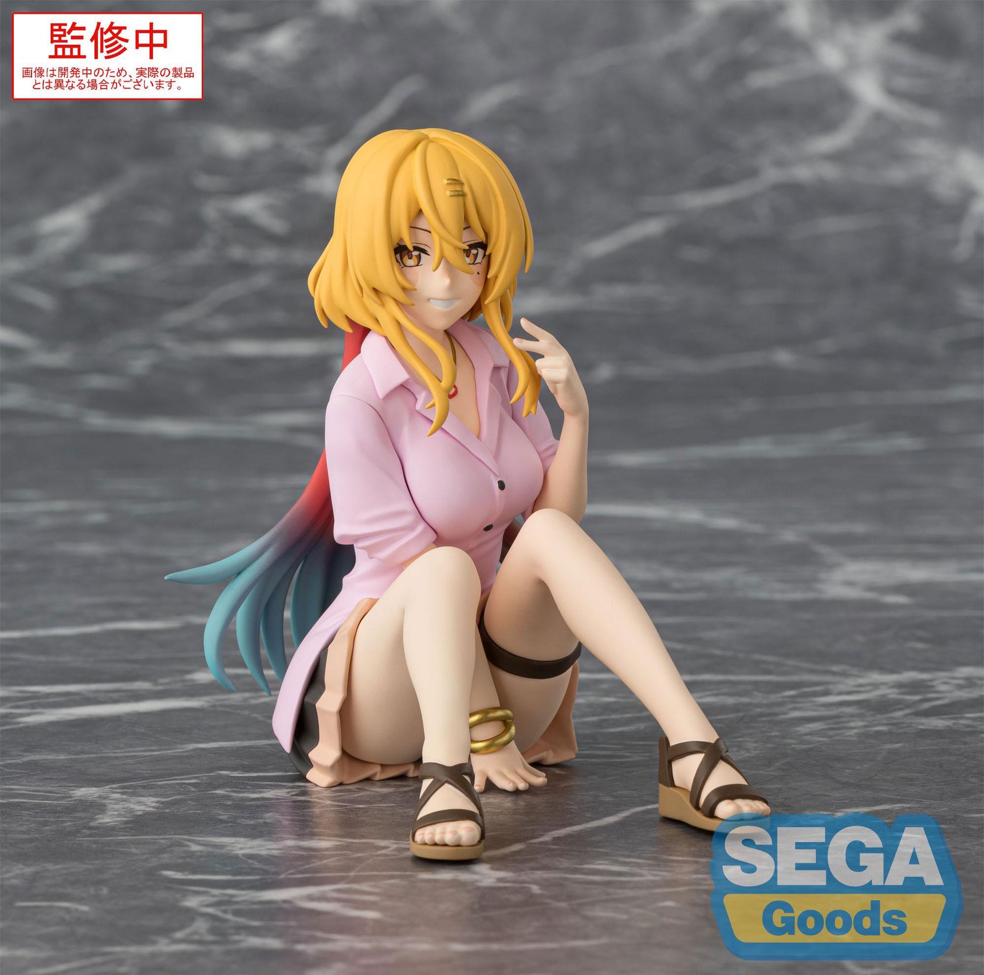 Nanase Katagiri PM Perching Sega - Anime Figuren günstig kaufen