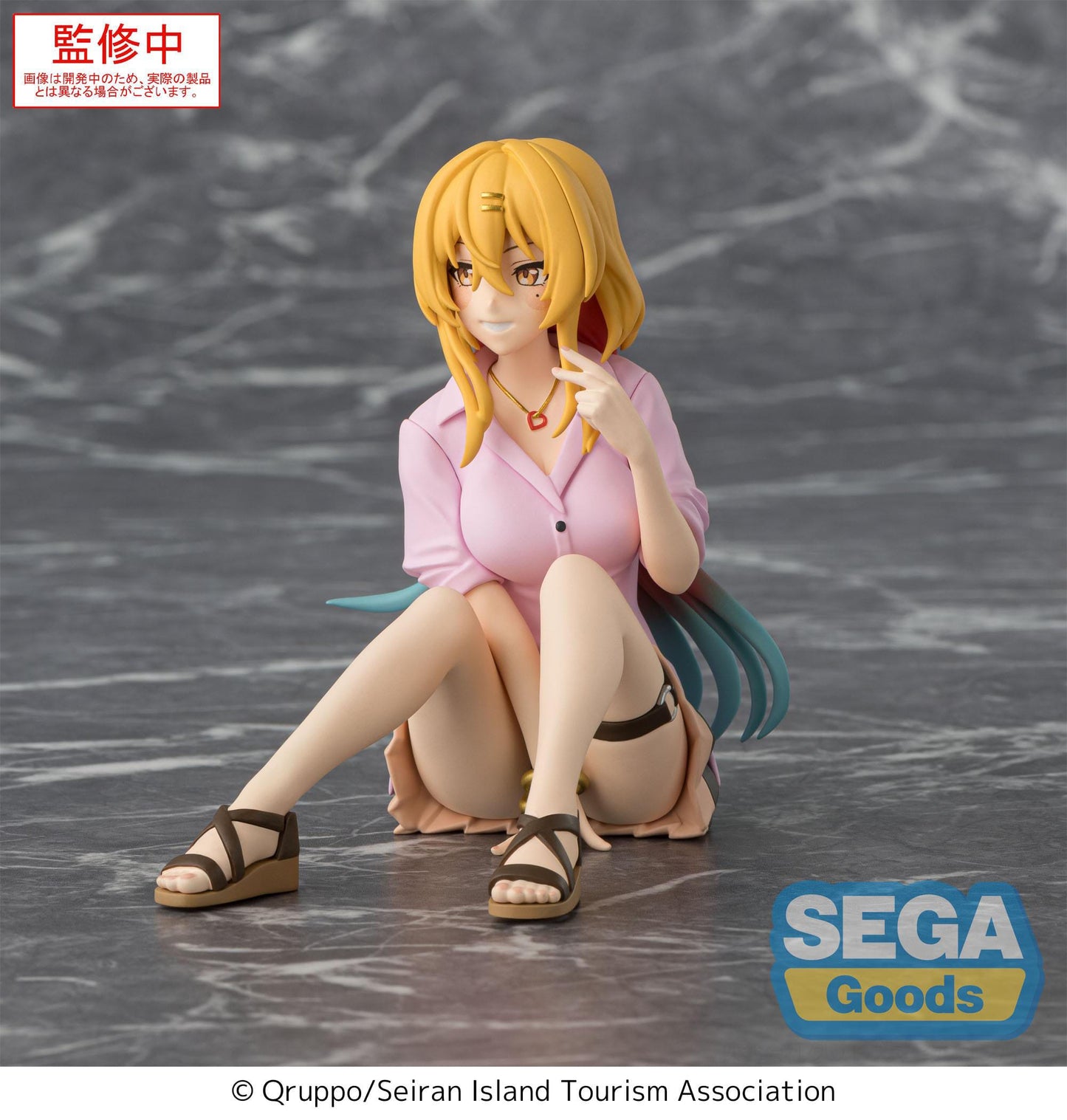 Nanase Katagiri PM Perching Sega - Anime Figuren günstig kaufen