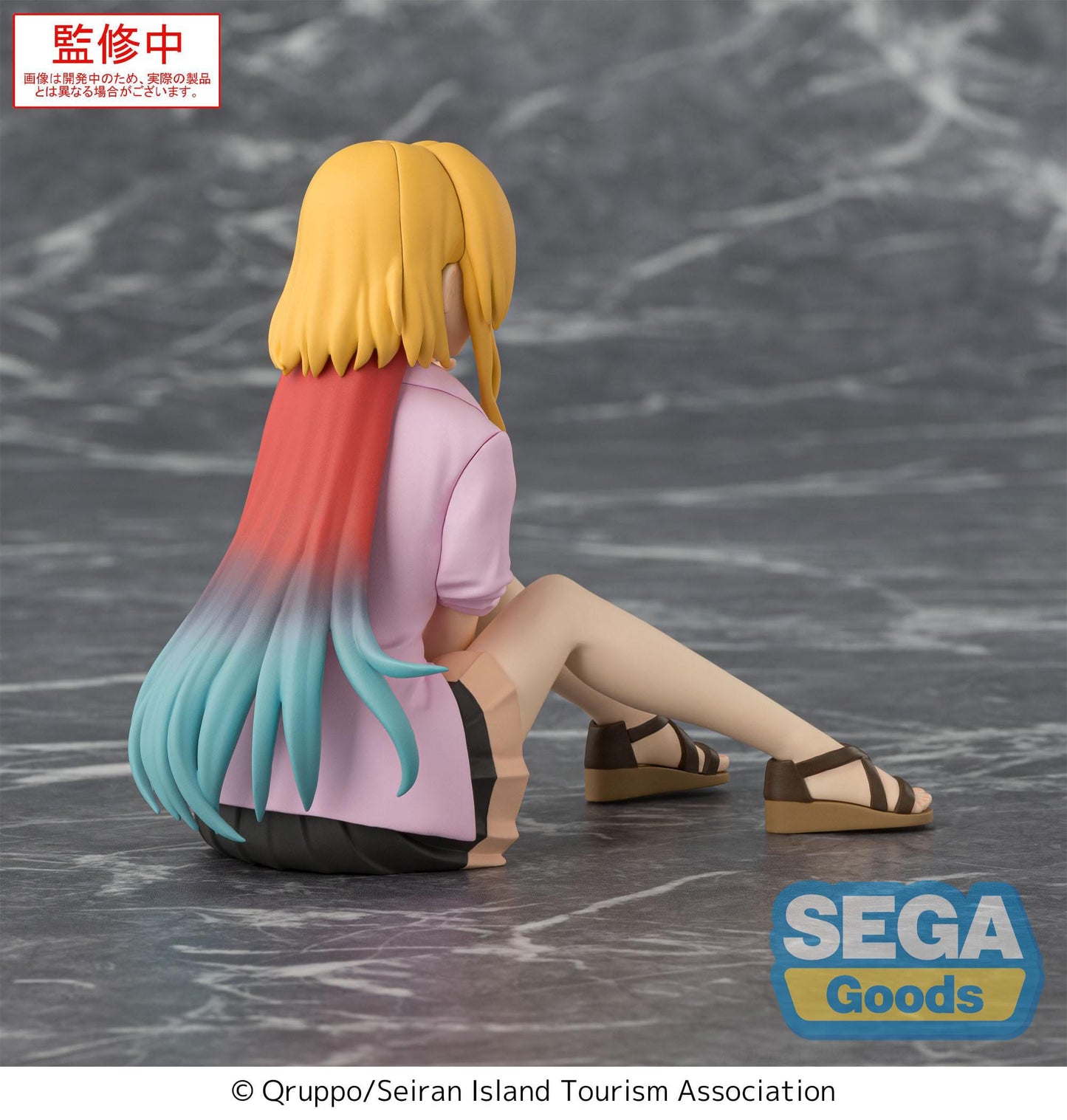 Nanase Katagiri PM Perching Sega - Anime Figuren günstig kaufen