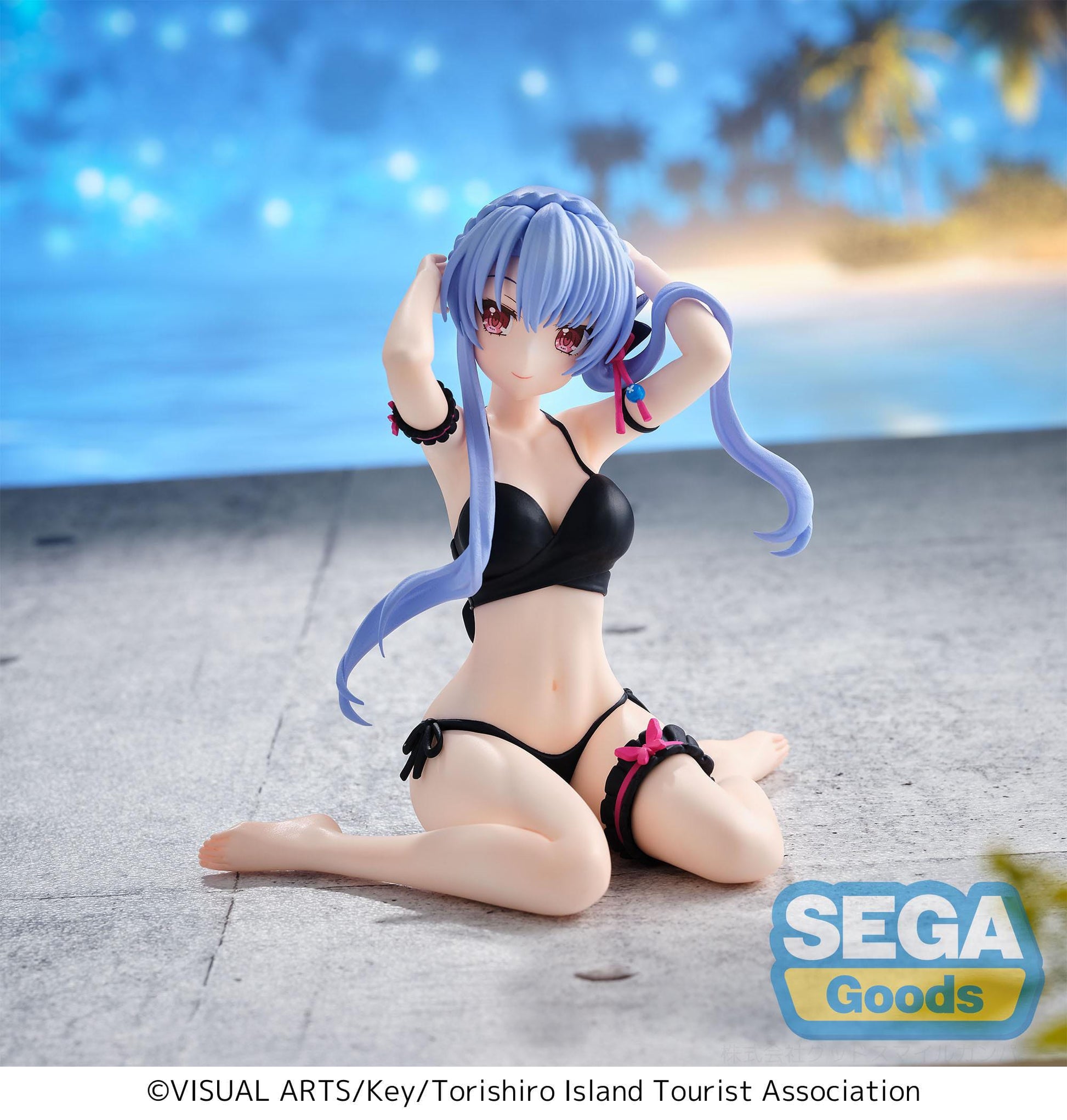 Ao Sorakado Yumemirize Sega - Anime Figuren günstig kaufen