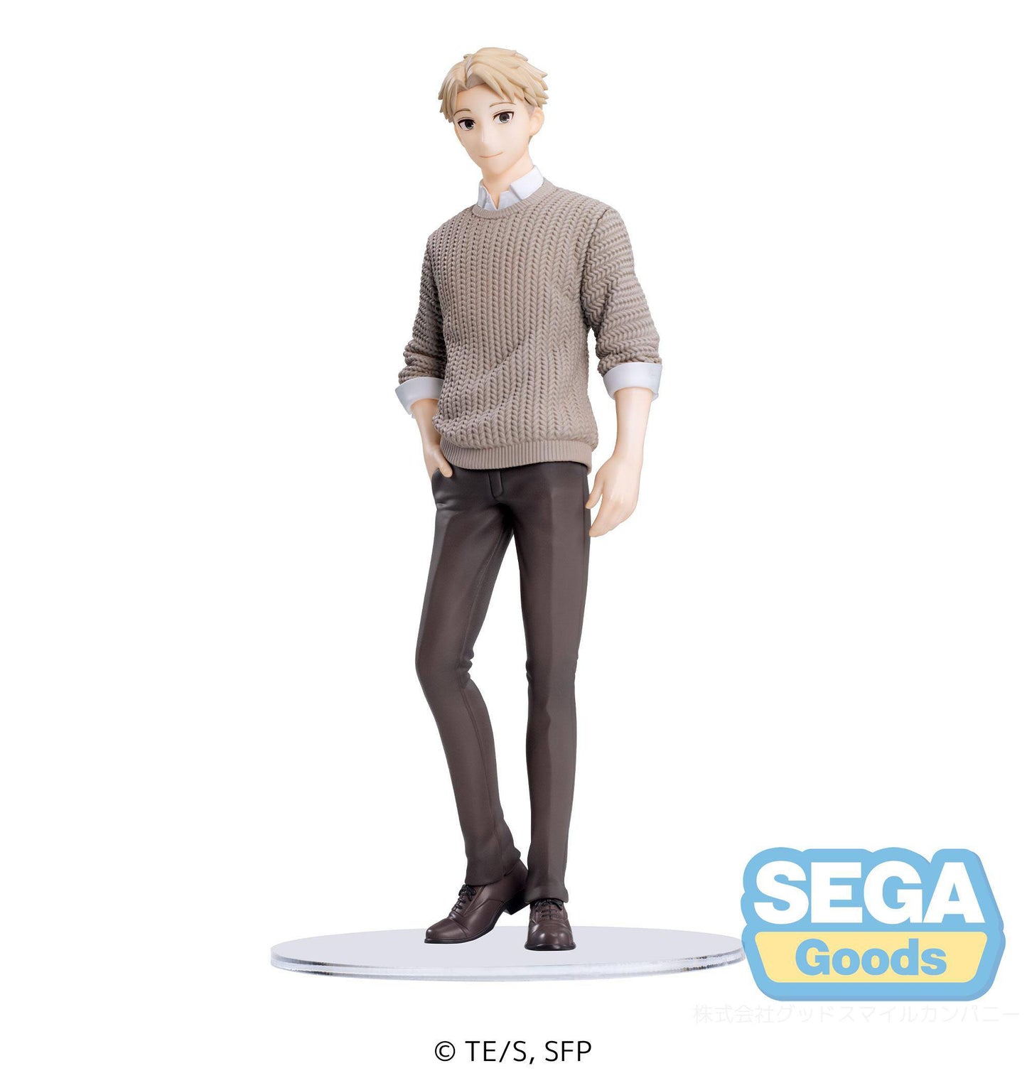 Loid Forger (Plain Clothes) - PM - Sega - Anime Figuren günstig kaufen