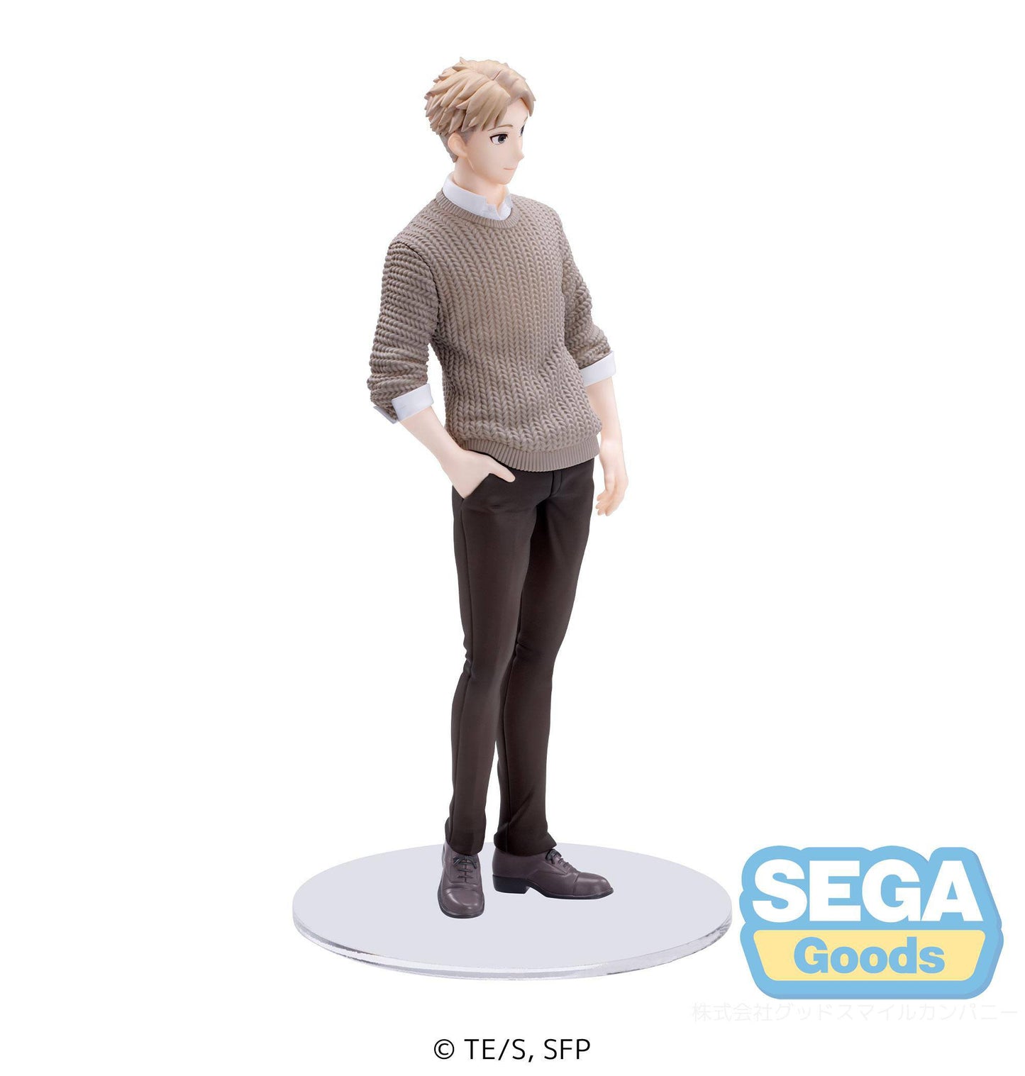 Loid Forger (Plain Clothes) - PM - Sega - Anime Figuren günstig kaufen