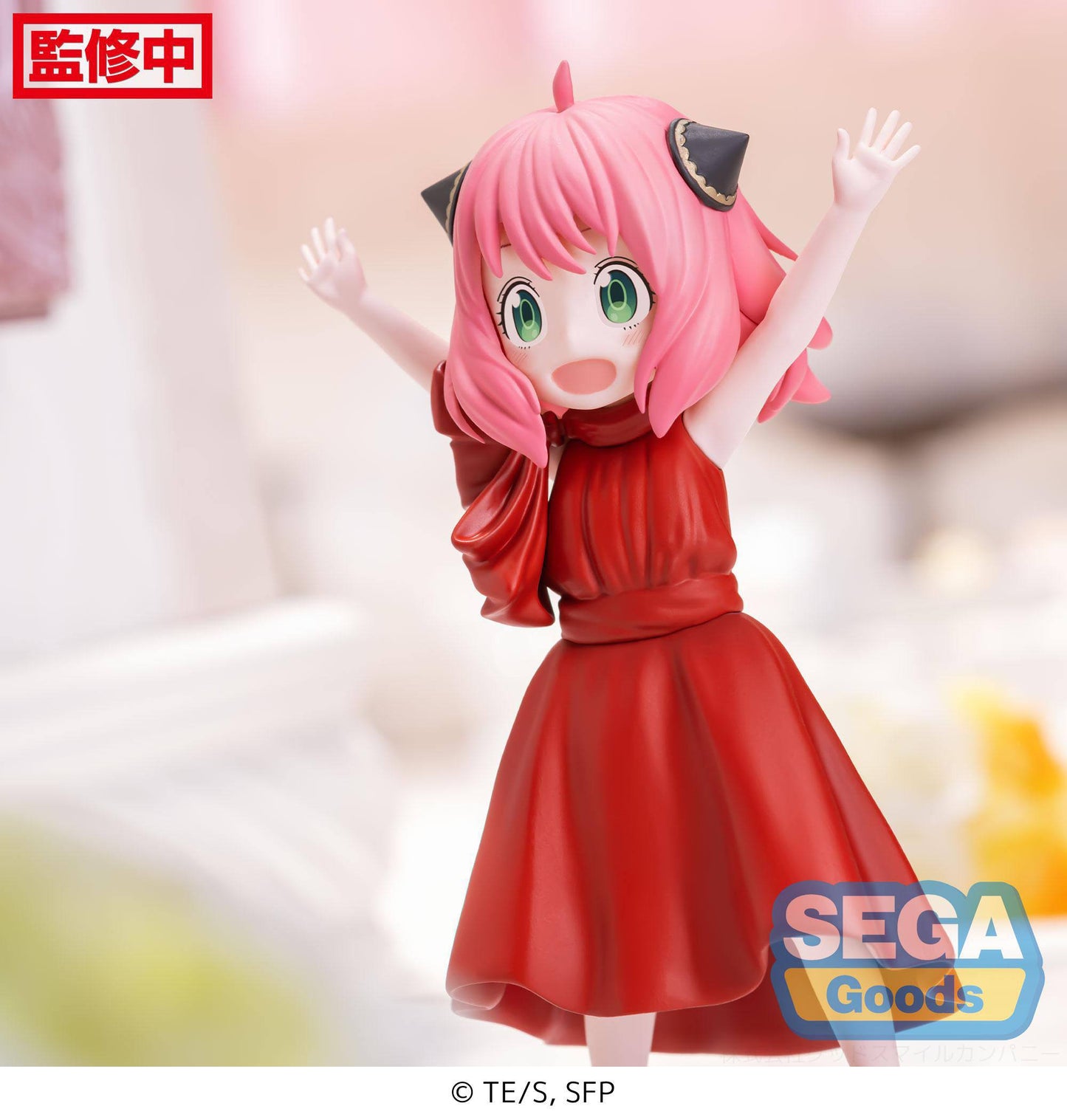 Anya Forger Spy × Family Anime Figur günstig online bestellen