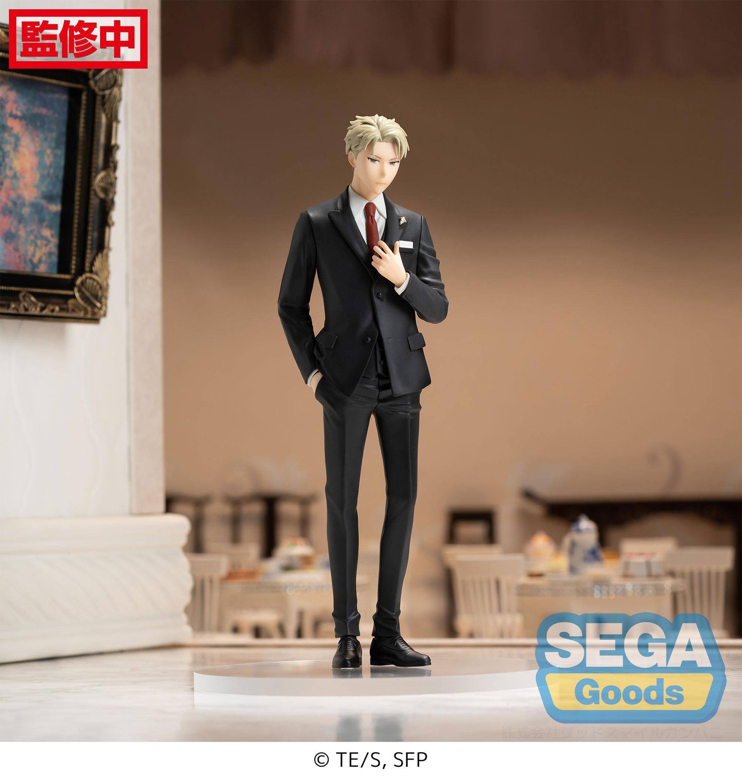 Loid Forger Party Ver. - PM - Sega - Anime Figuren günstig kaufen