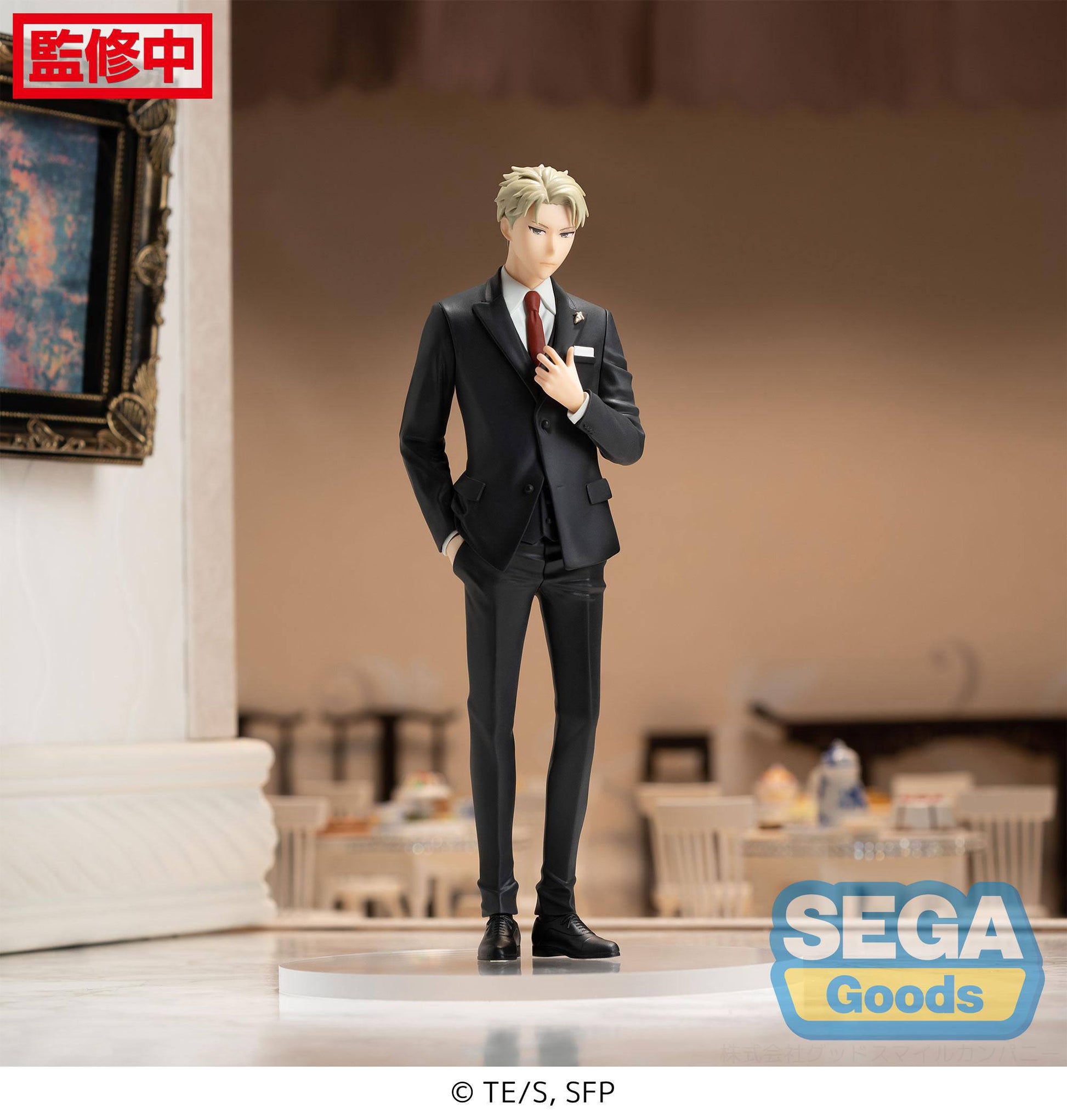 Loid Forger Party Ver. - PM - Sega - Anime Figuren günstig kaufen