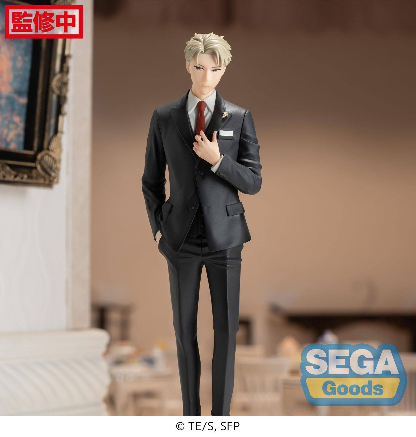 Loid Forger Party Ver. - PM - Sega - Anime Figuren günstig kaufen