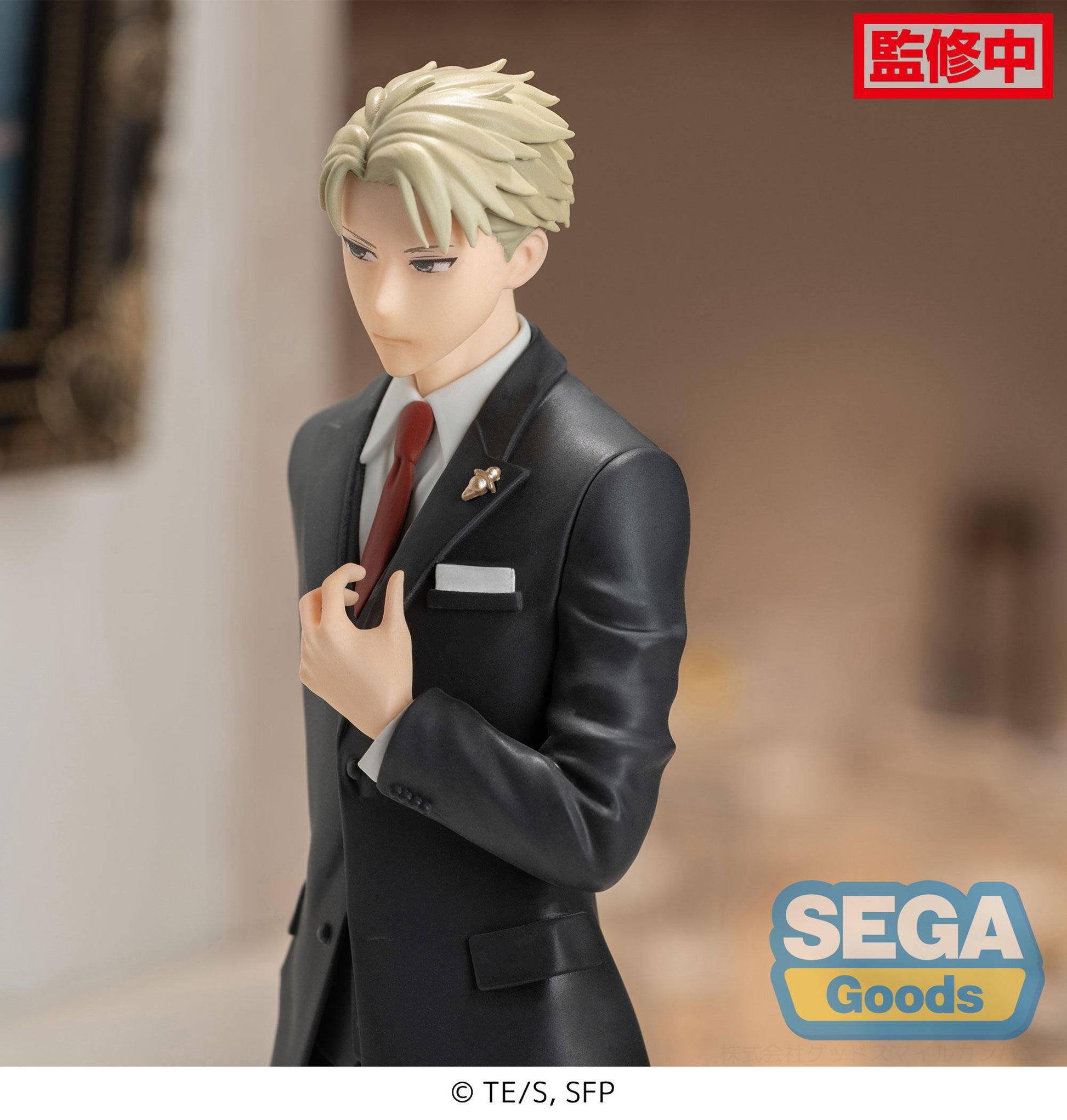 Loid Forger Party Ver. - PM - Sega - Anime Figuren günstig kaufen