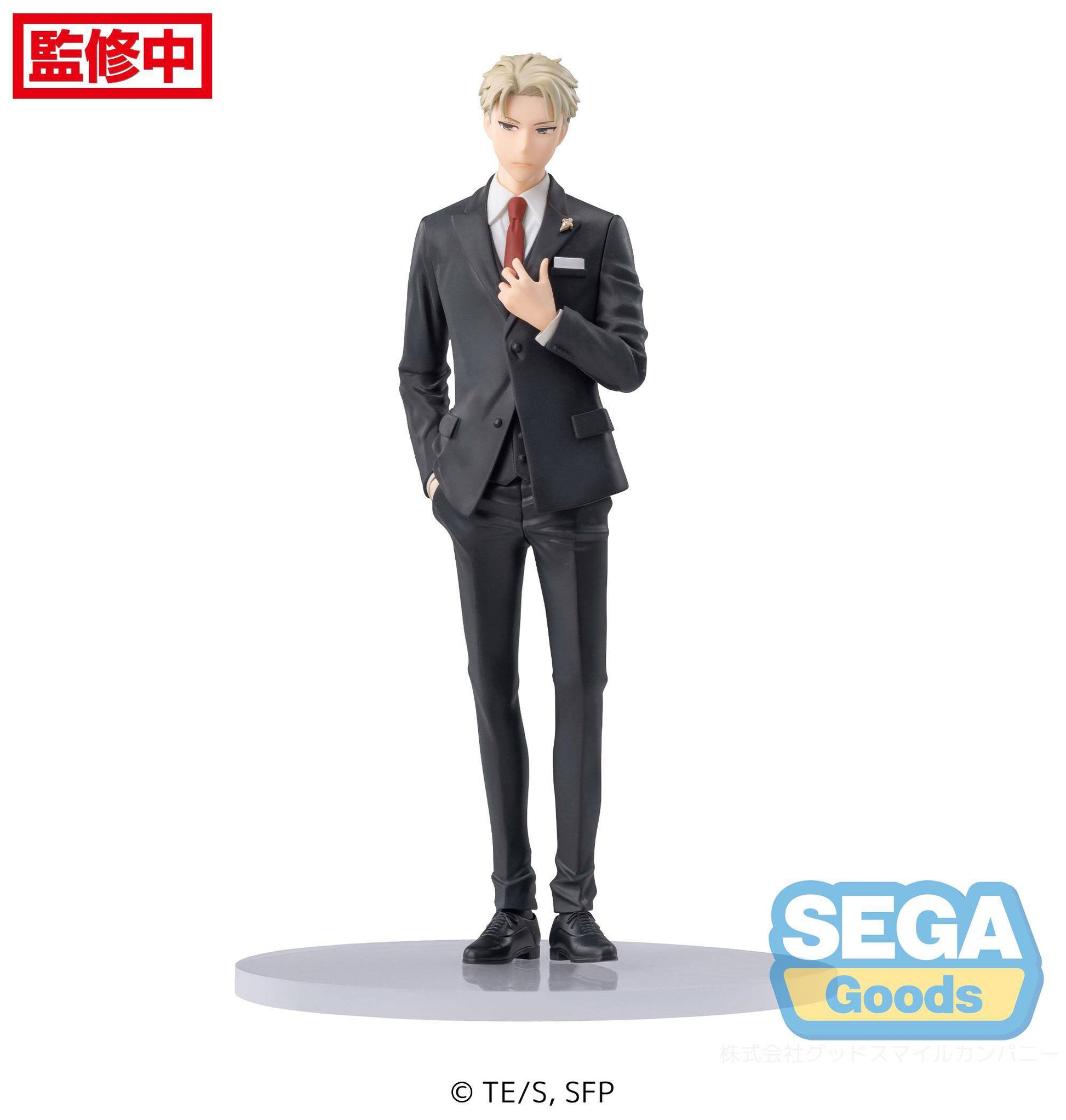 Loid Forger Party Ver. - PM - Sega - Anime Figuren günstig kaufen