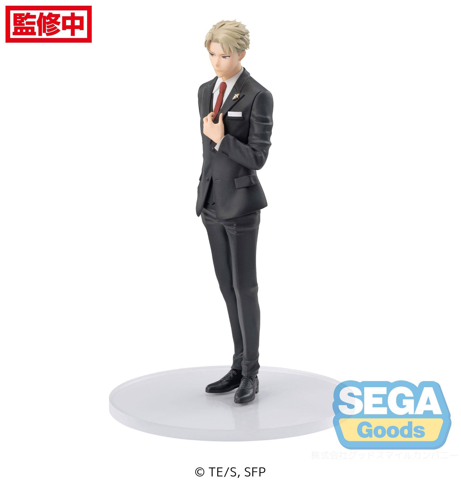 Loid Forger Party Ver. - PM - Sega - Anime Figuren günstig kaufen