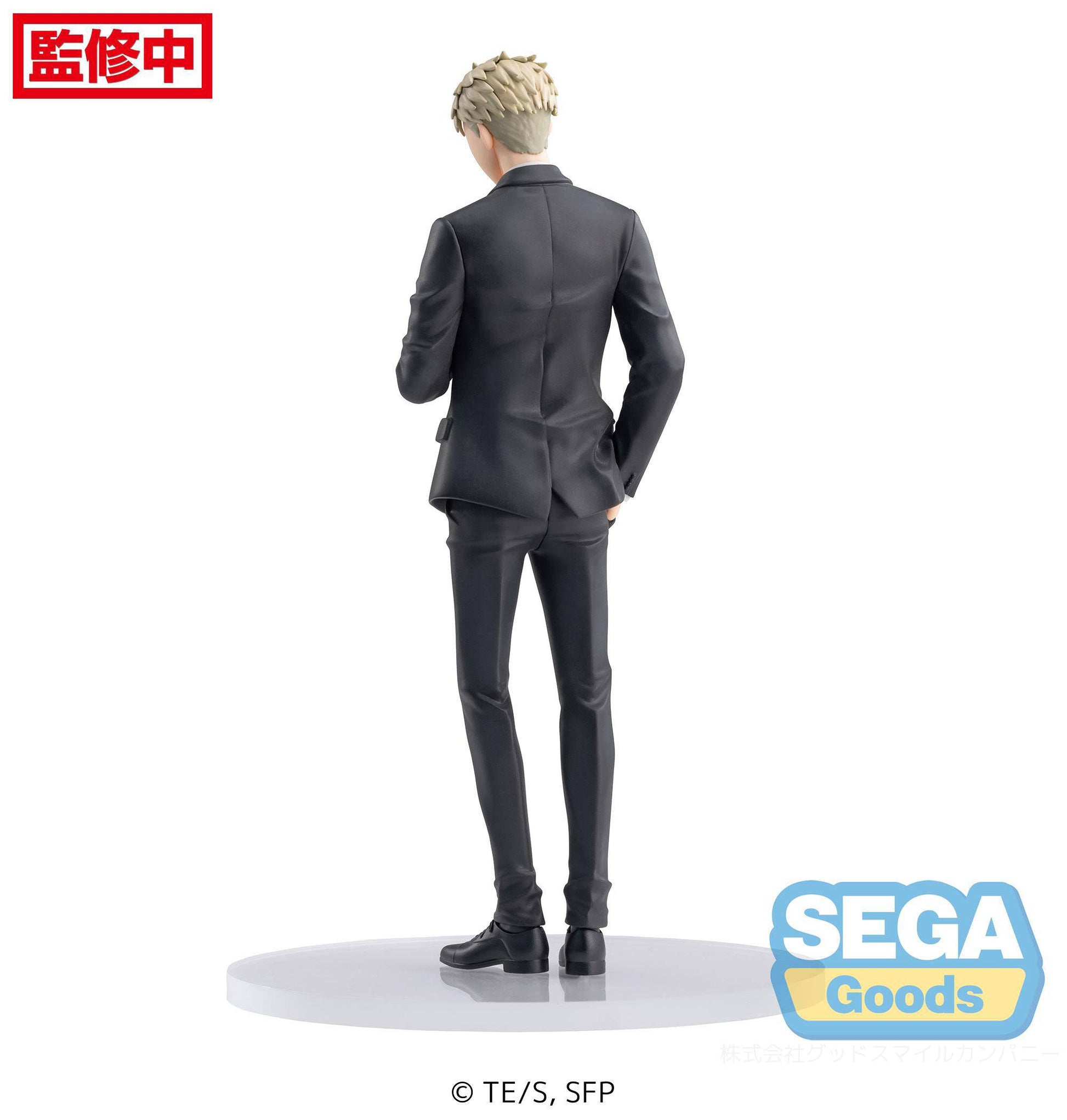 Loid Forger Party Ver. - PM - Sega - Anime Figuren günstig kaufen