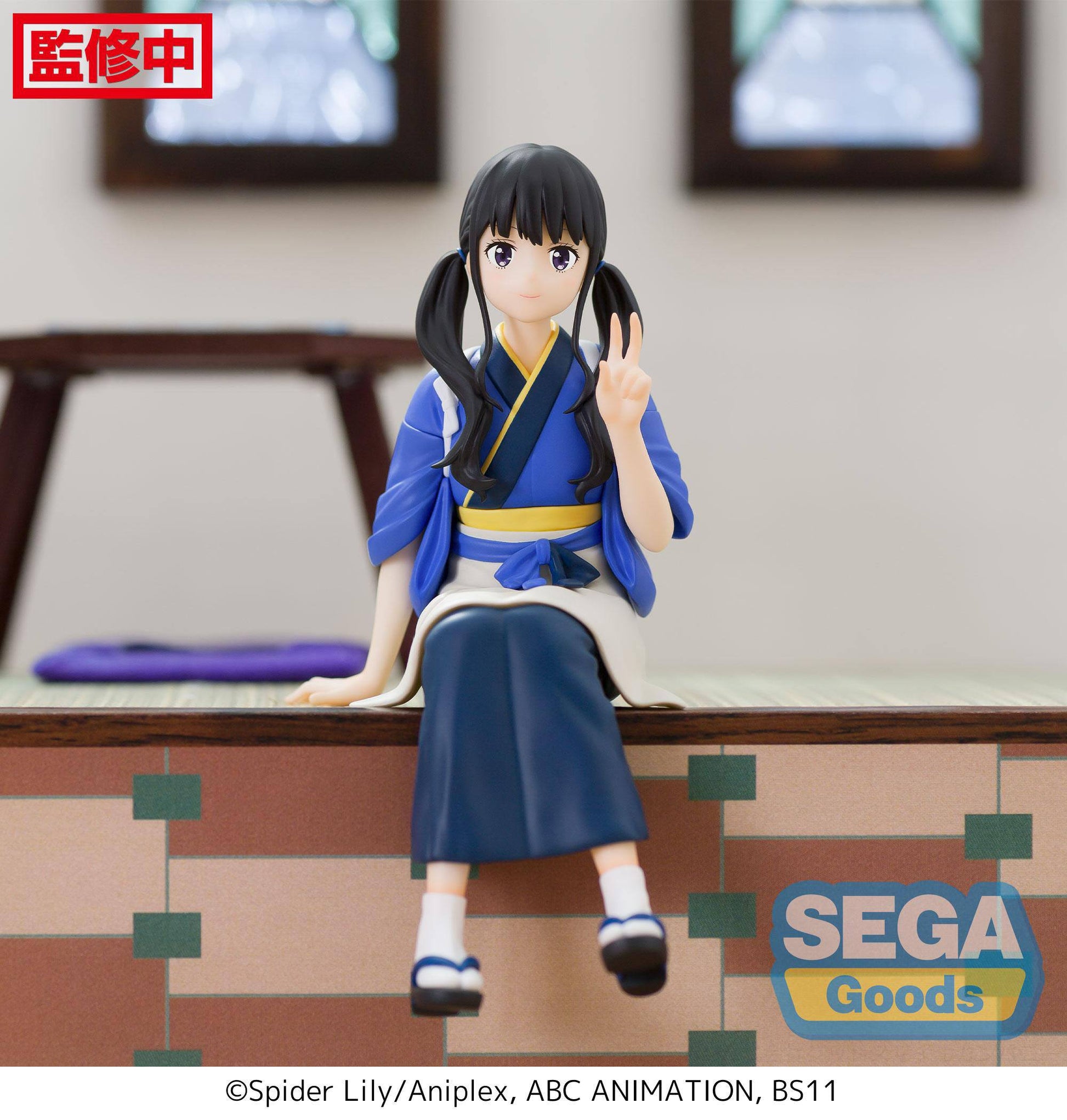 Takina Inoue - PM Perching - Sega - Anime Figuren günstig kaufen