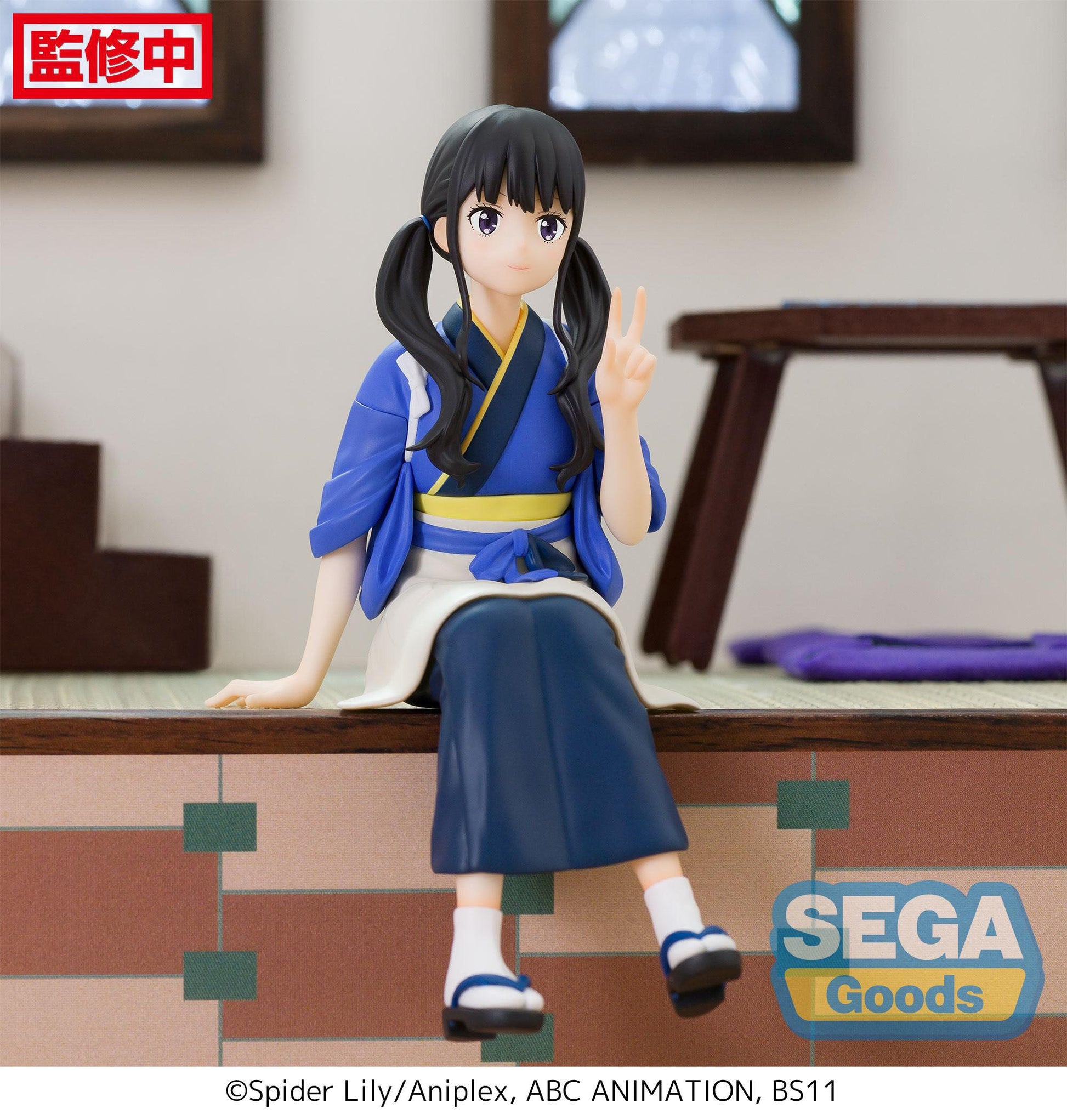 Takina Inoue - PM Perching - Sega - Anime Figuren günstig kaufen