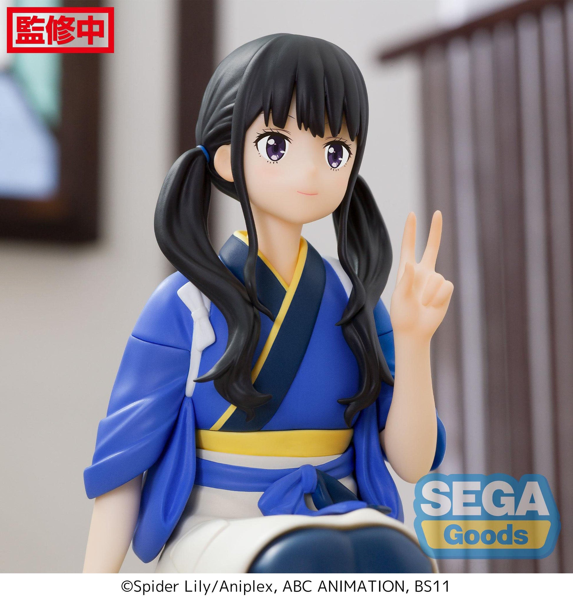 Takina Inoue - PM Perching - Sega - Anime Figuren günstig kaufen