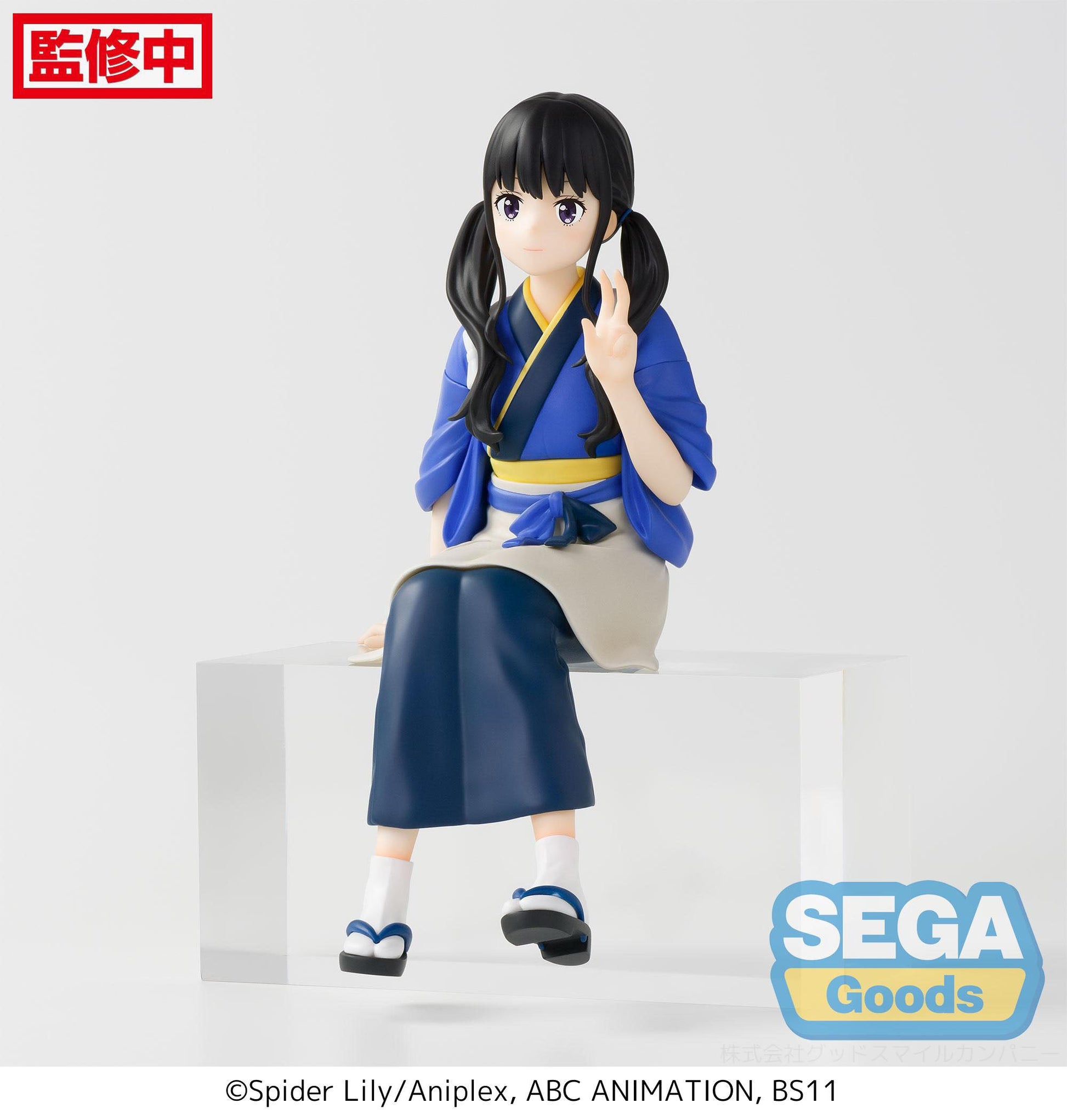 Takina Inoue - PM Perching - Sega - Anime Figuren günstig kaufen