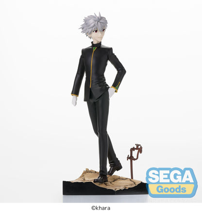 Nagisa Kaworu - Luminasta - Sega