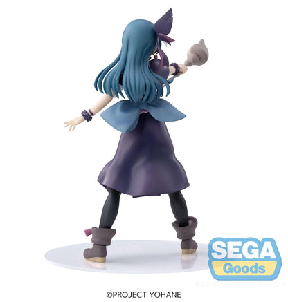 Yohane - Genjitsu no Yohane: Sunshine in the Mirror - Sega