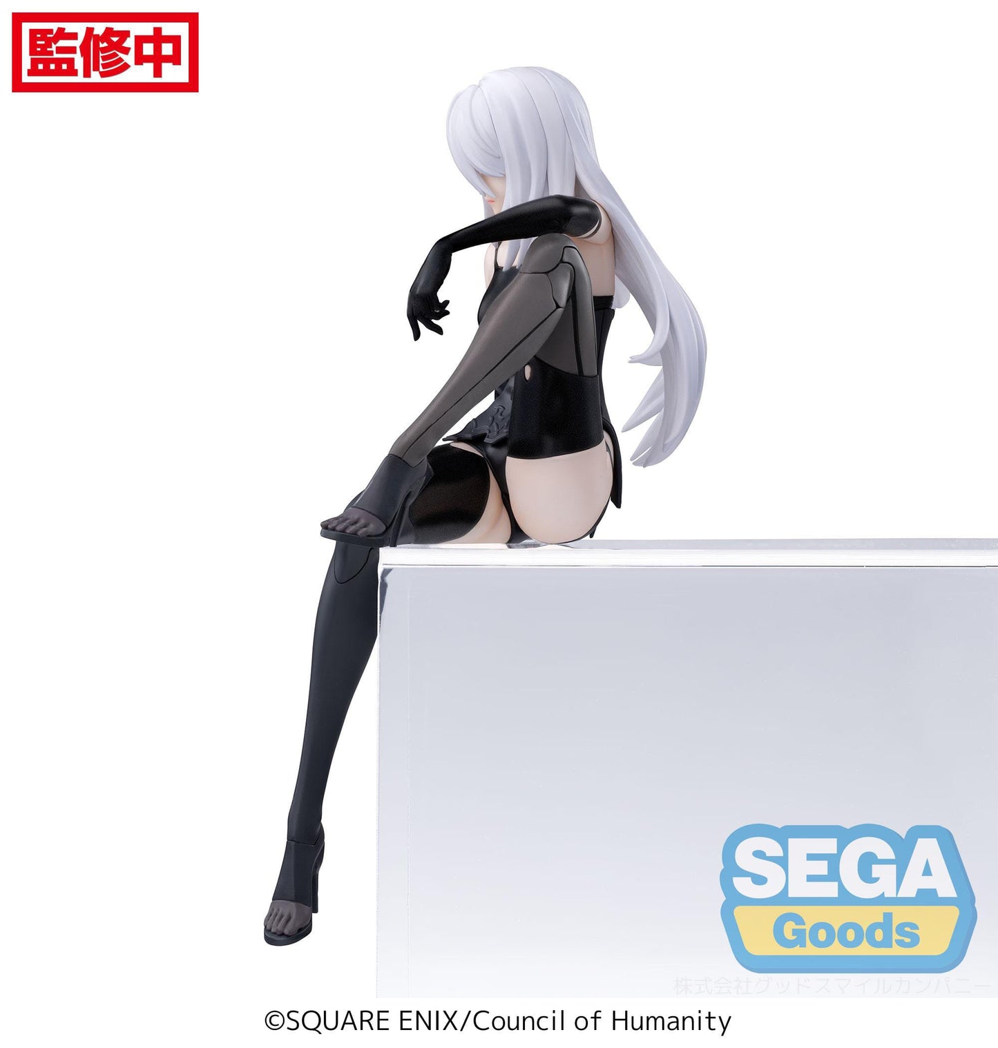 Yorha A2 PM Perching Sega