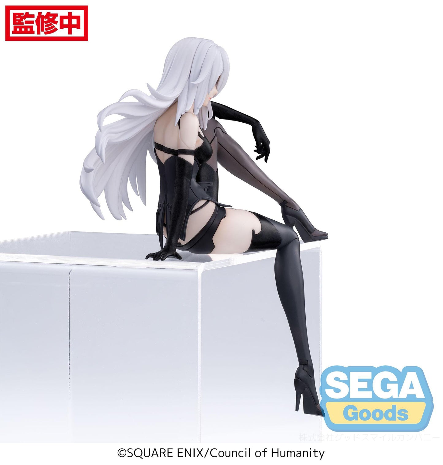 Yorha A2 PM Perching Sega